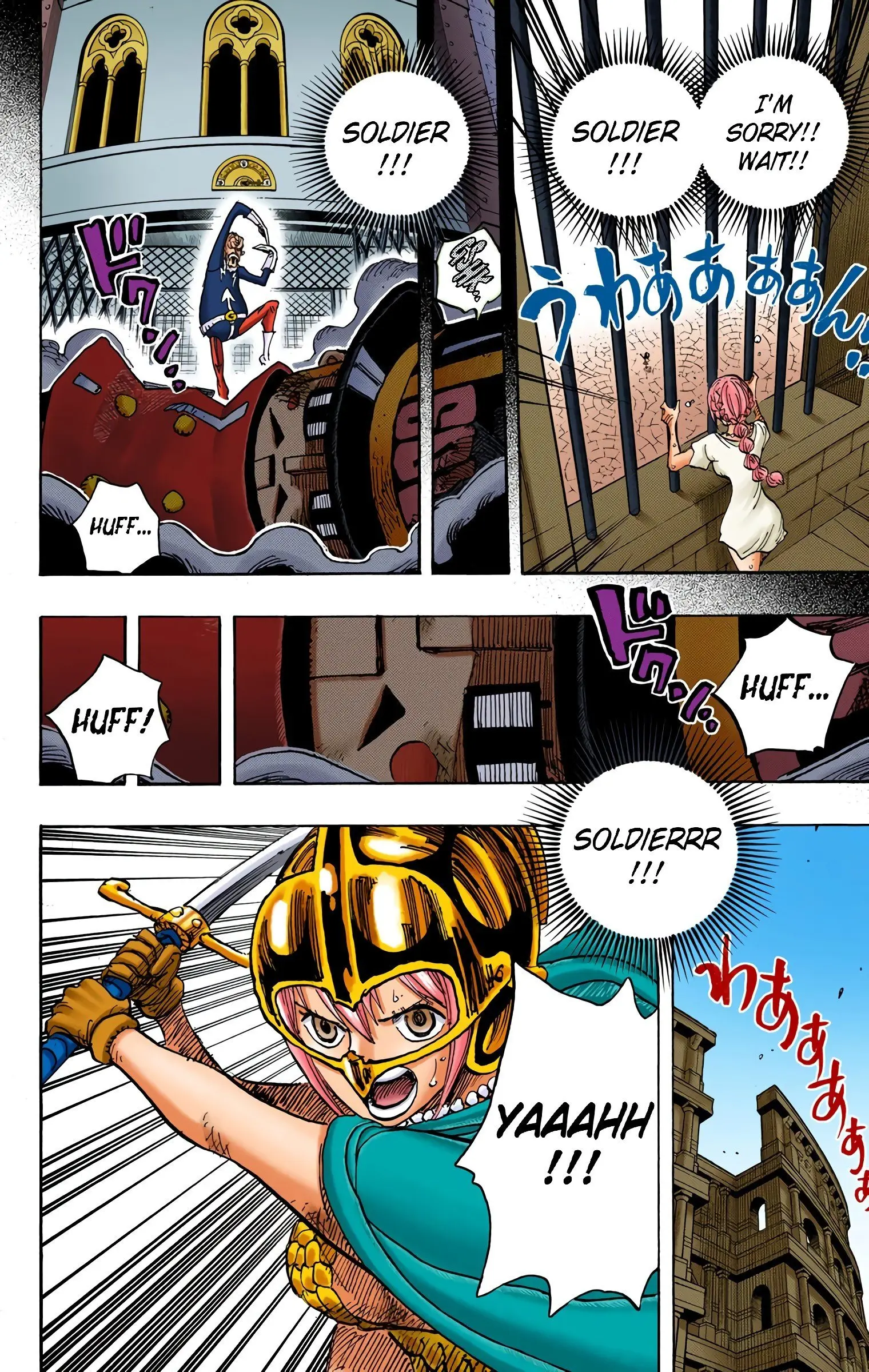 One Piece Colored, chapter 739, page 12