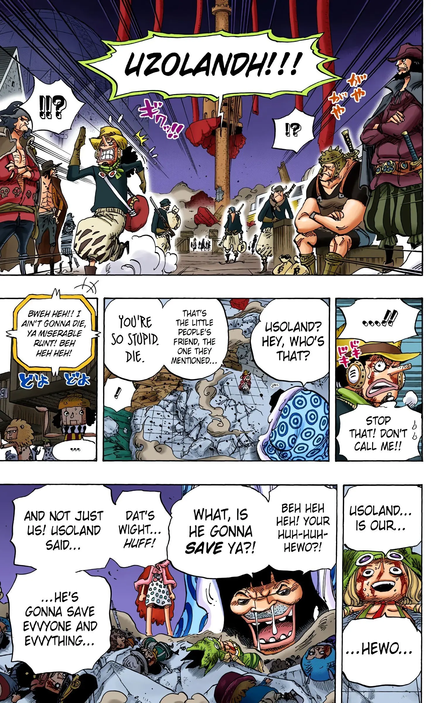 One Piece Colored, chapter 741, page 5
