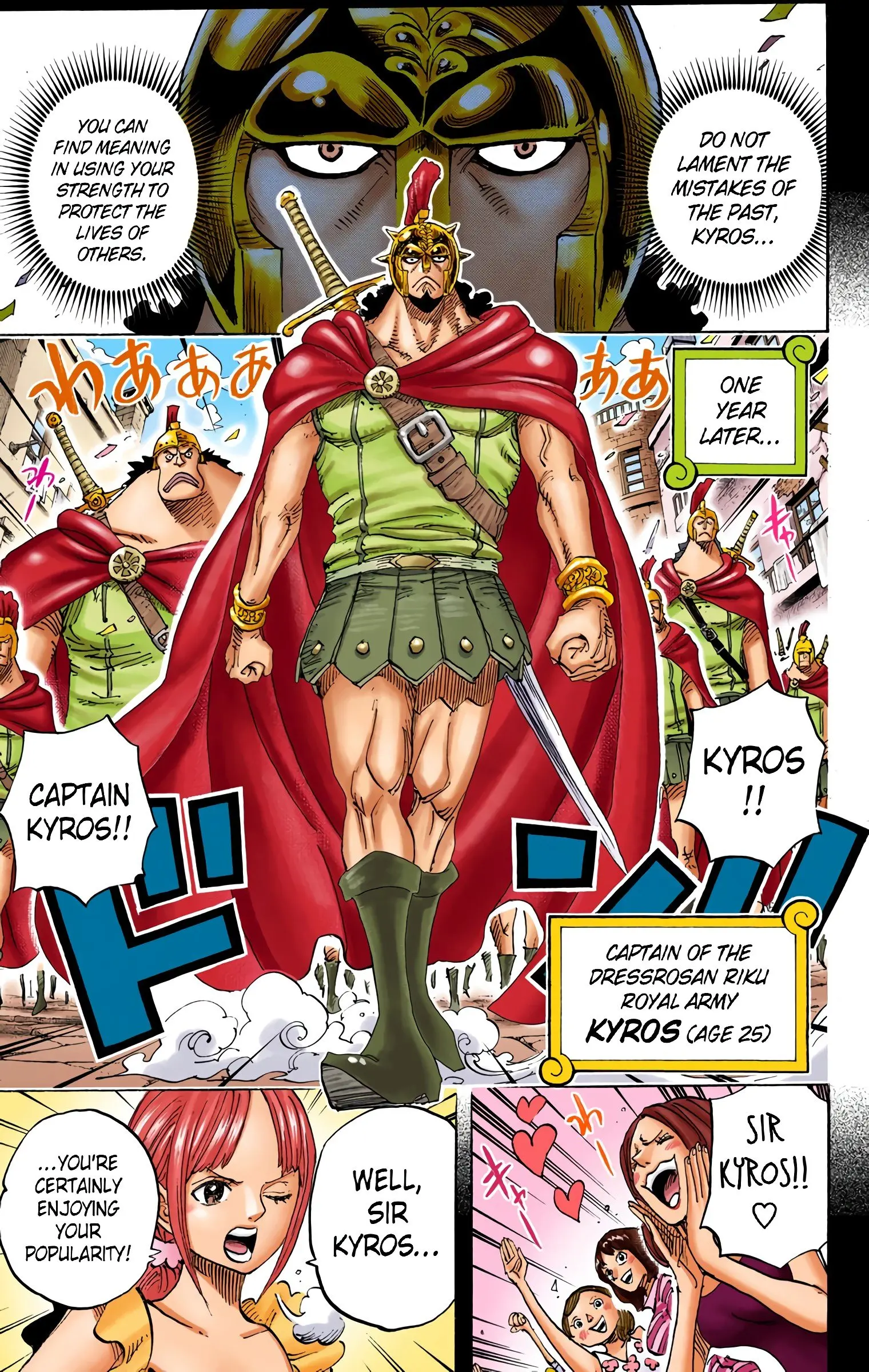 One Piece Colored, chapter 742, page 3