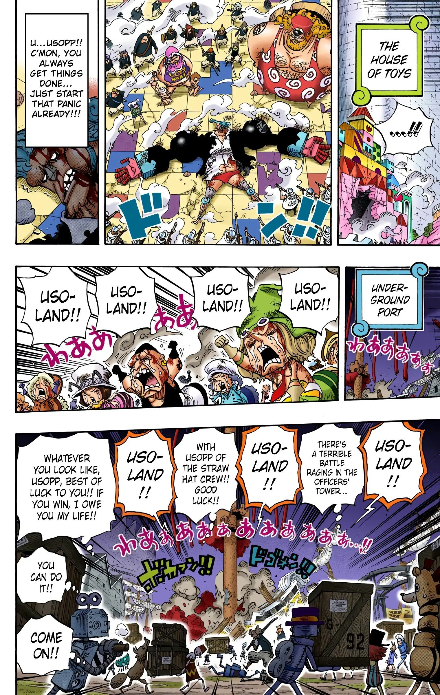 One Piece Colored, chapter 742, page 16
