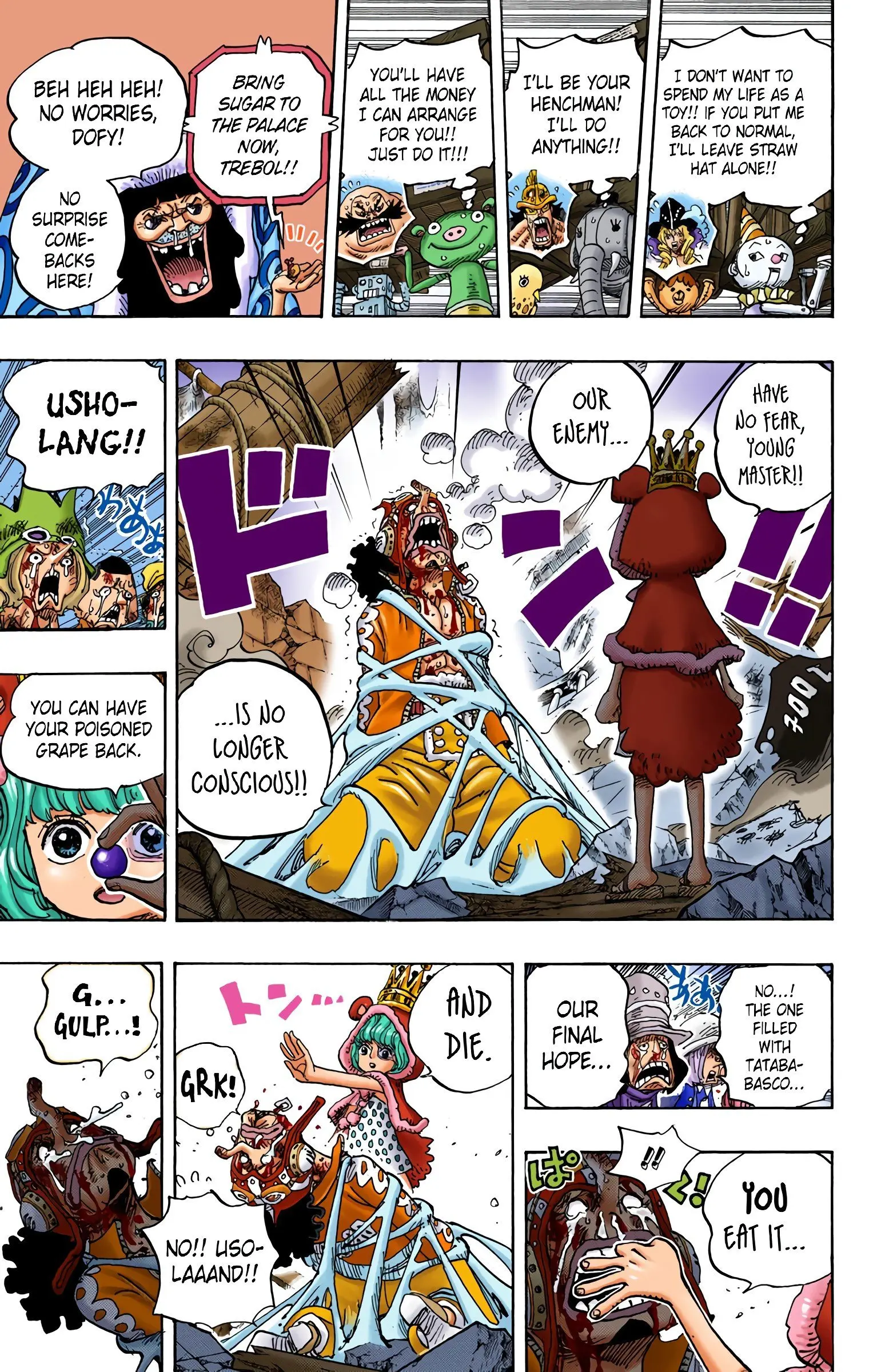 One Piece Colored, chapter 742, page 17