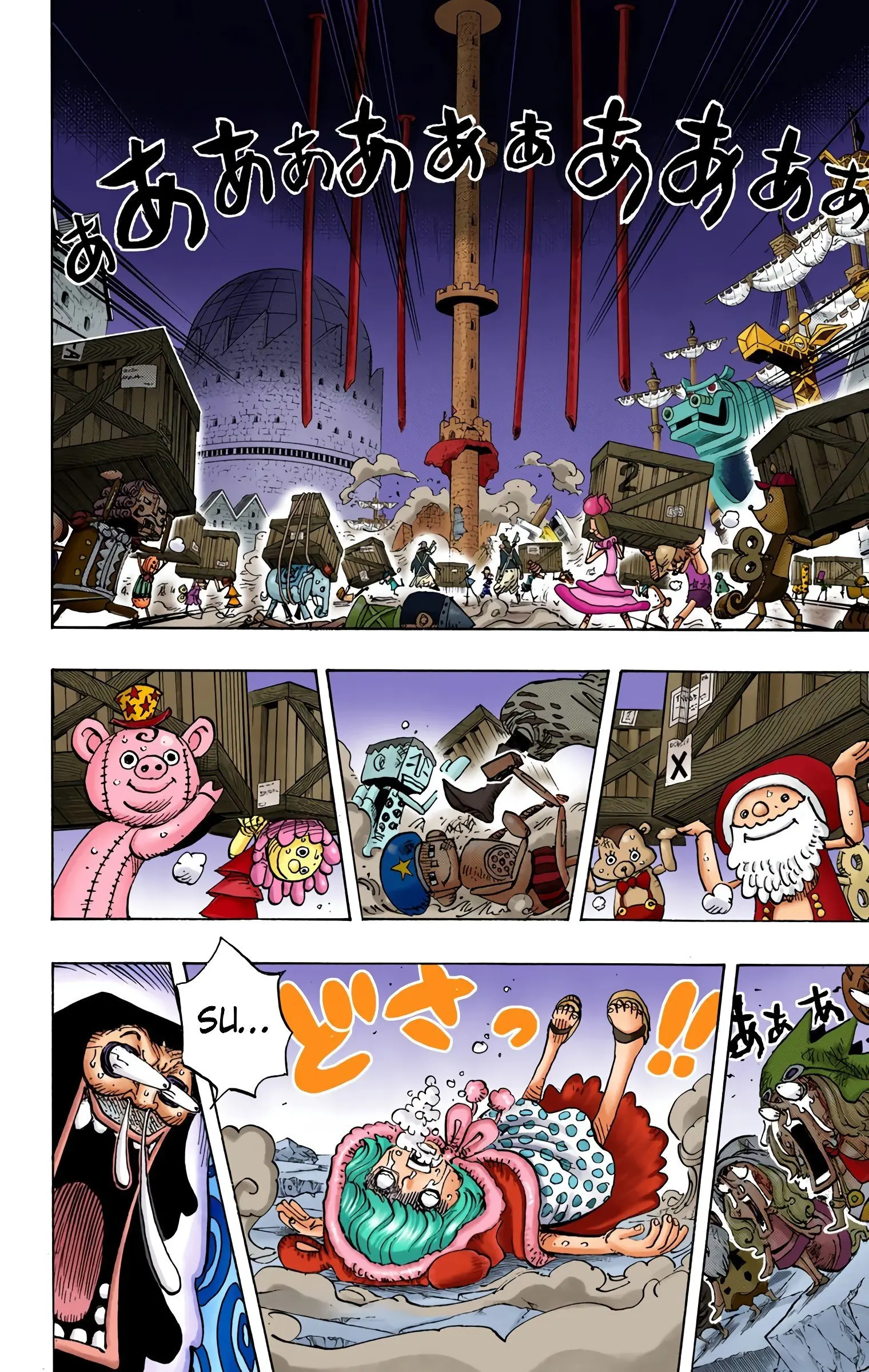 One Piece Colored, chapter 743, page 7