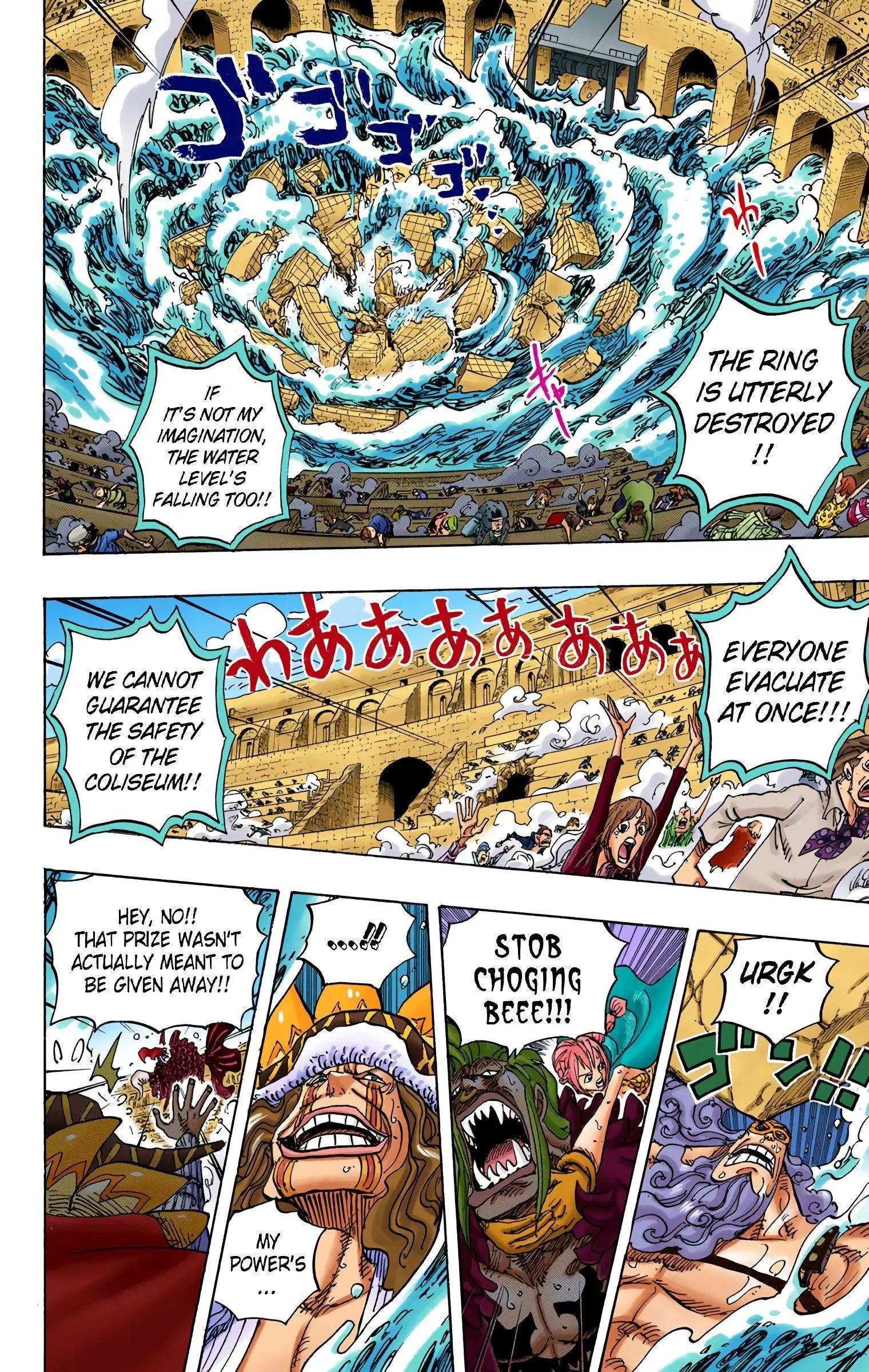 One Piece Colored, chapter 744, page 2