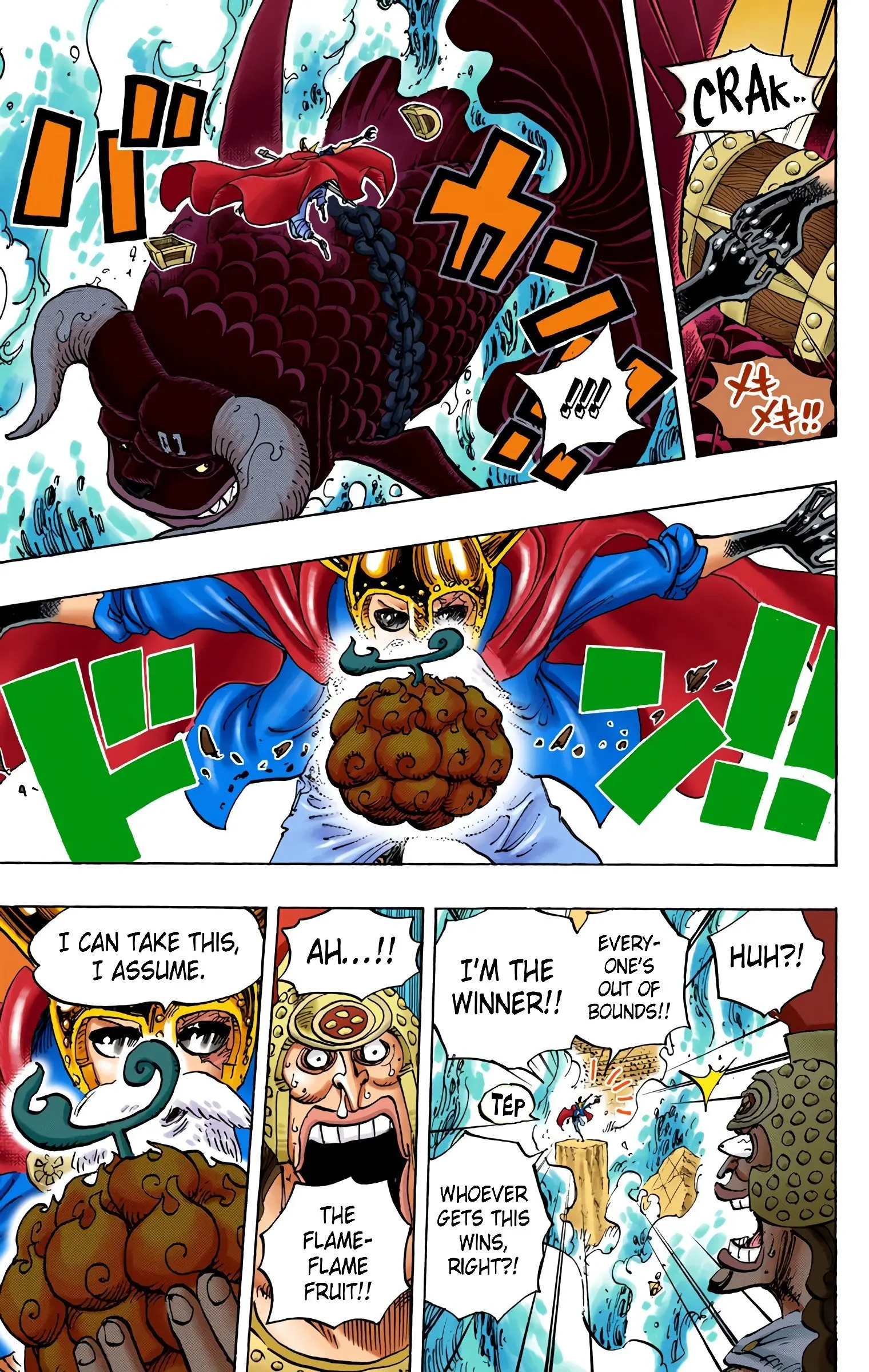 One Piece Colored, chapter 744, page 3