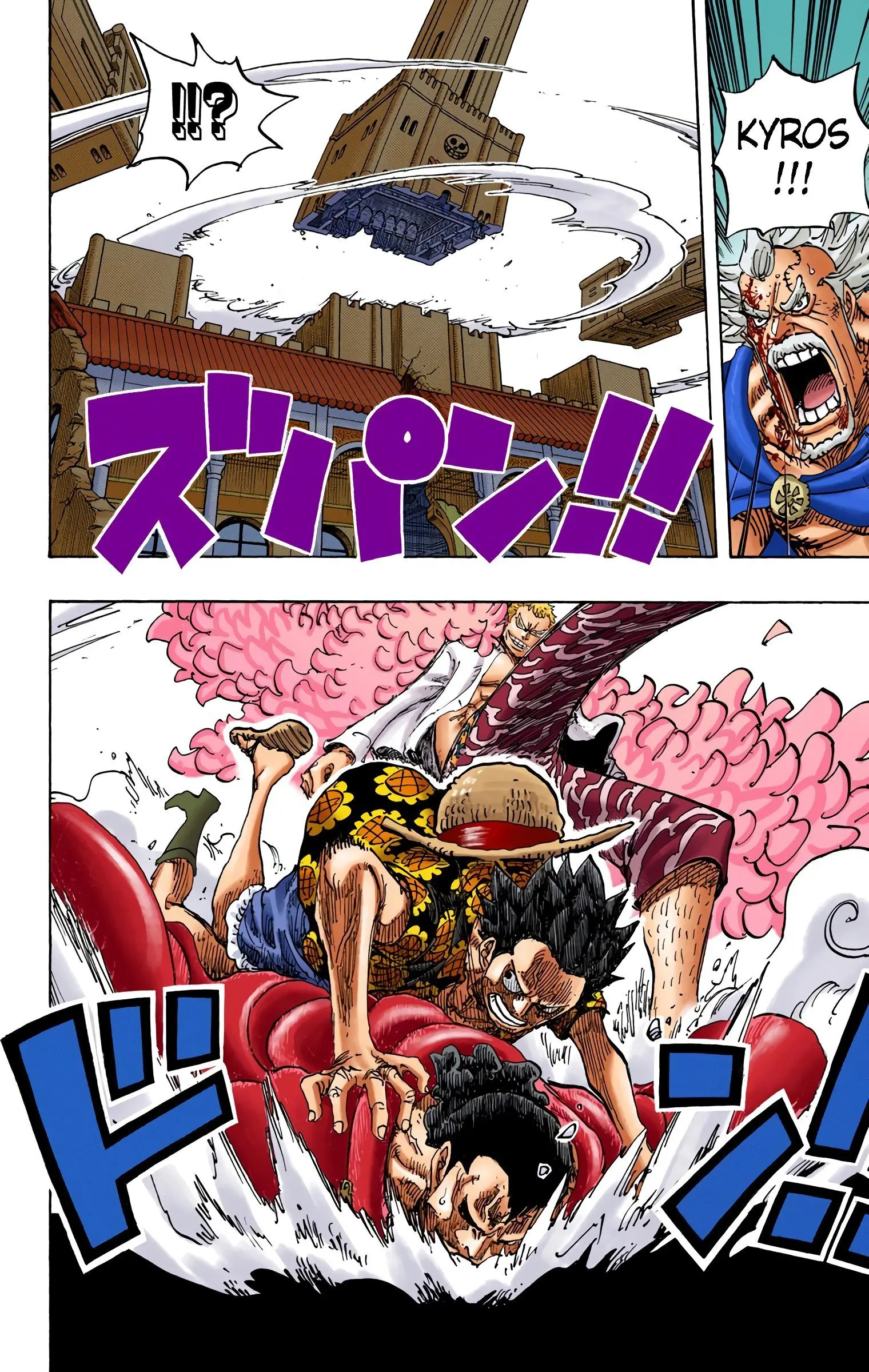 One Piece Colored, chapter 745, page 6