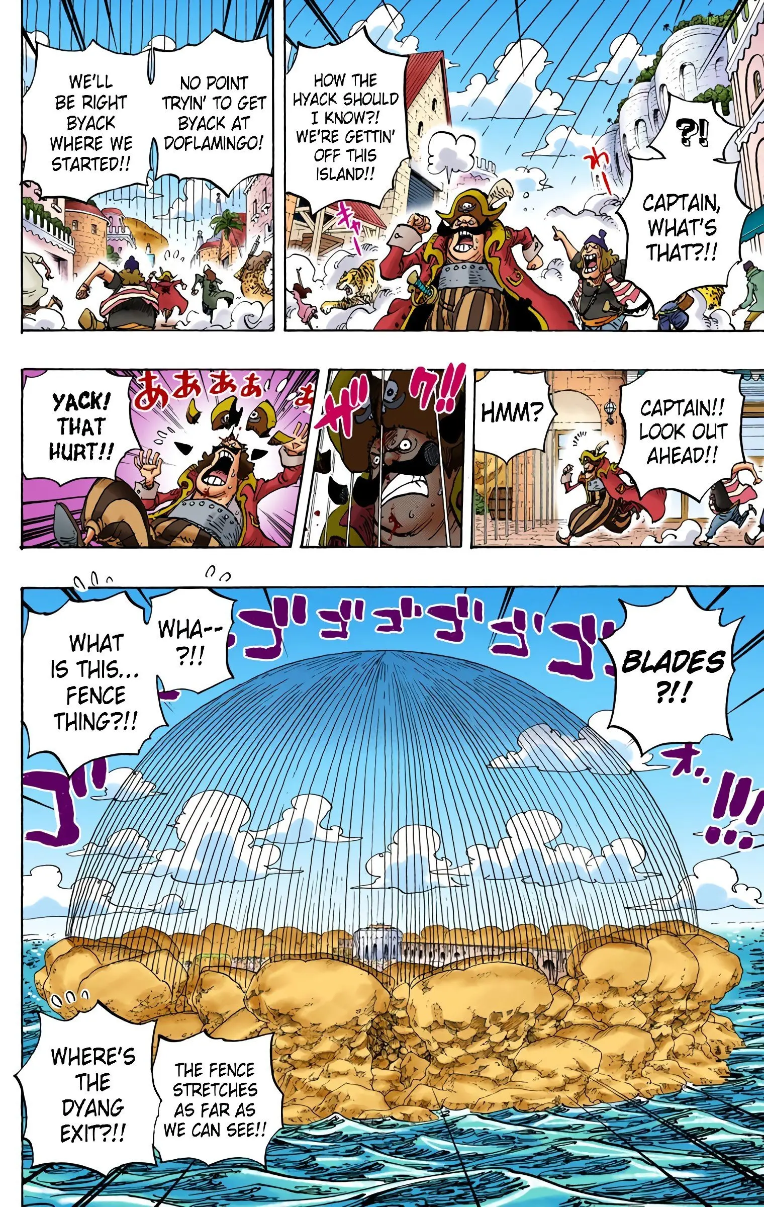 One Piece Colored, chapter 745, page 14