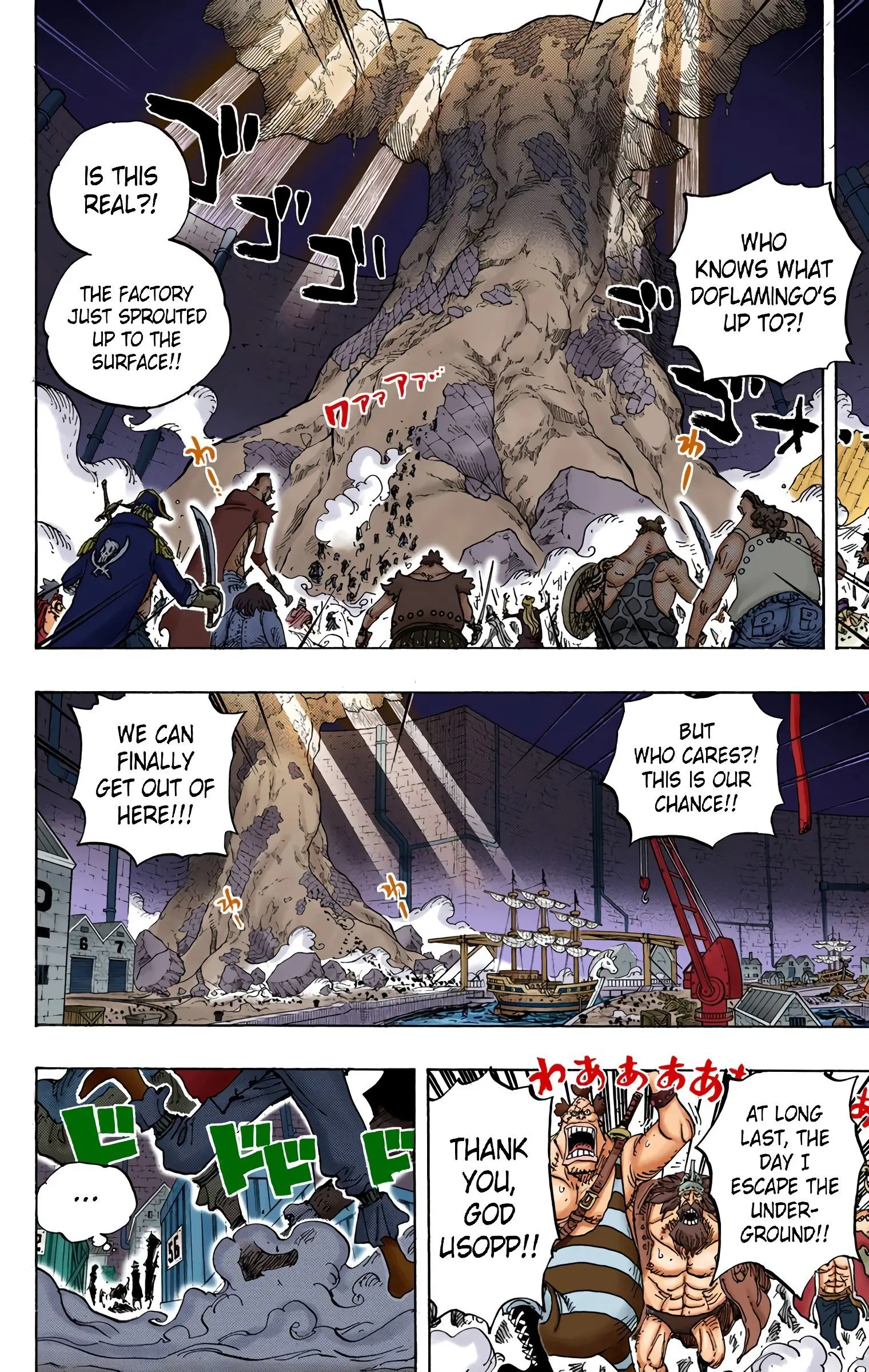 One Piece Colored, chapter 746, page 4