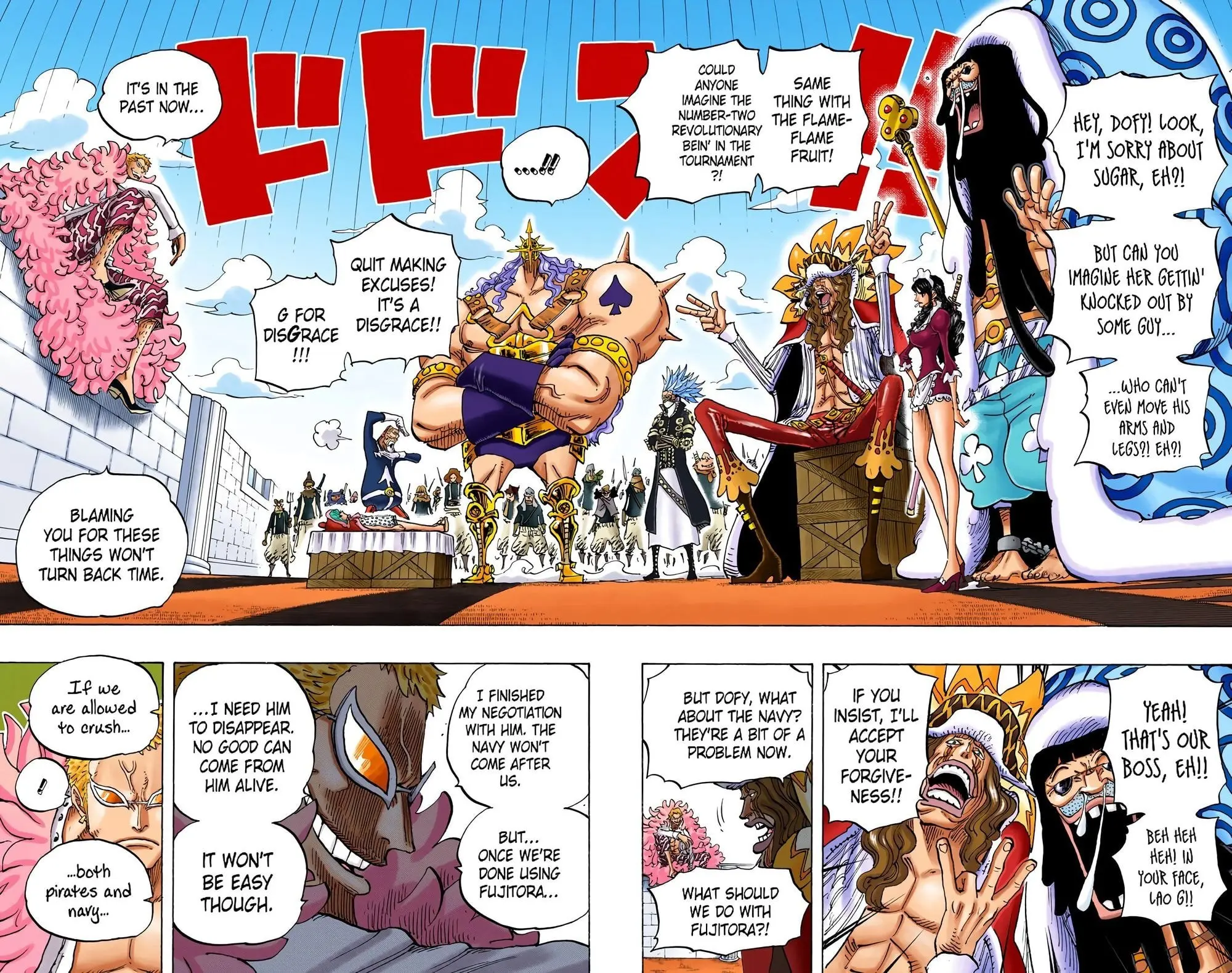 One Piece Colored, chapter 747, page 6