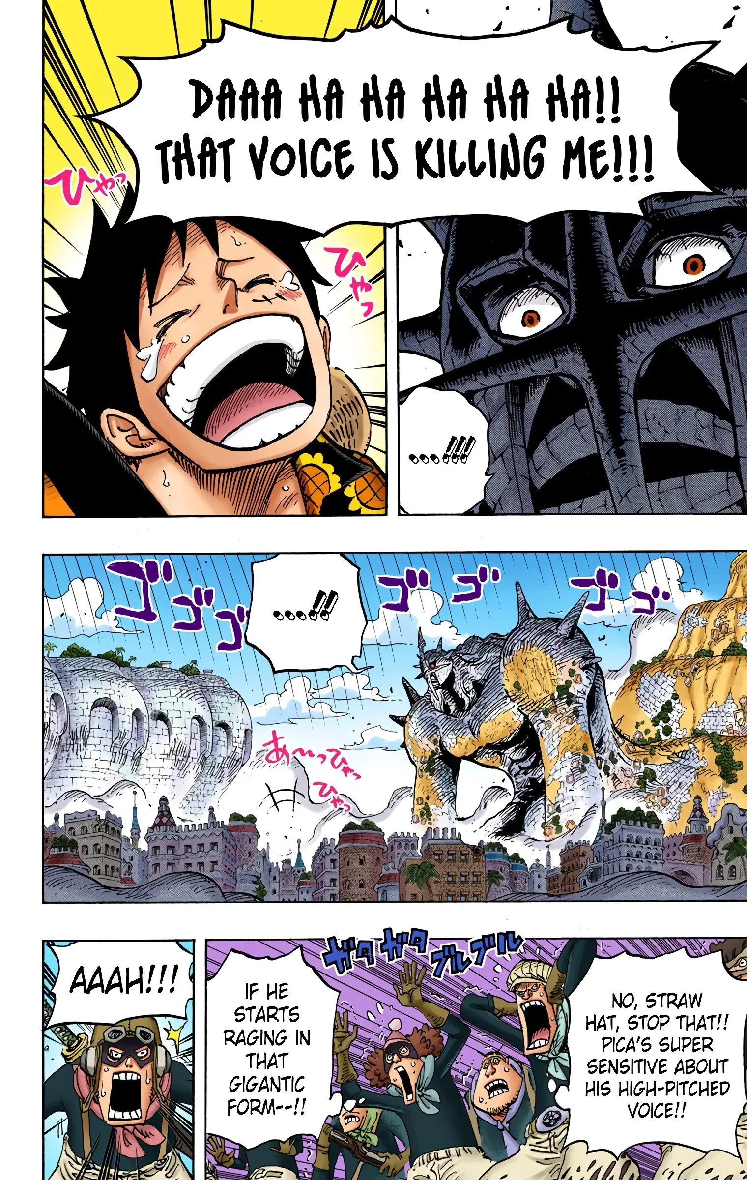 One Piece Colored, chapter 748, page 2