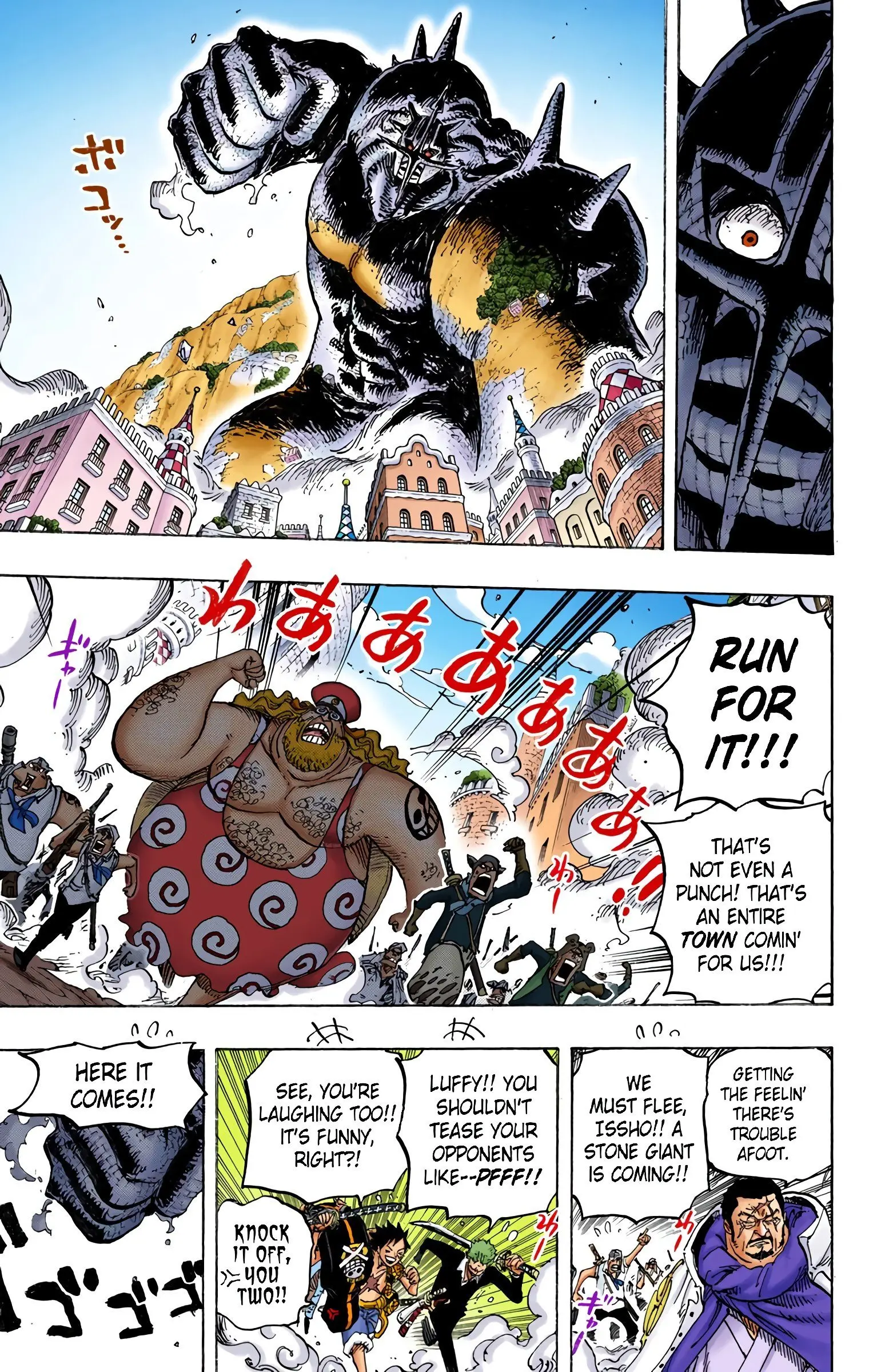 One Piece Colored, chapter 748, page 3