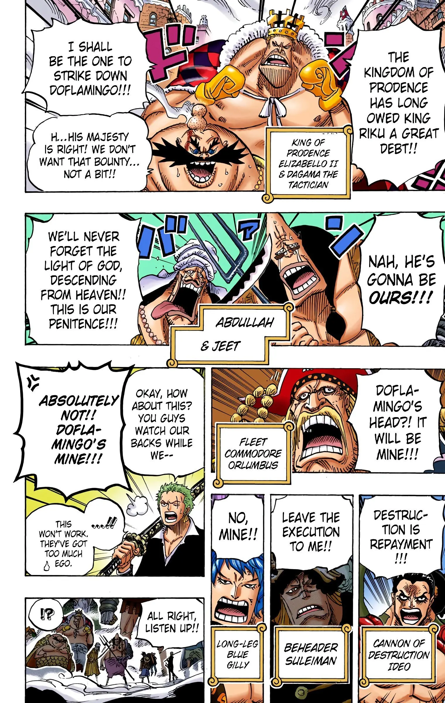 One Piece Colored, chapter 748, page 9