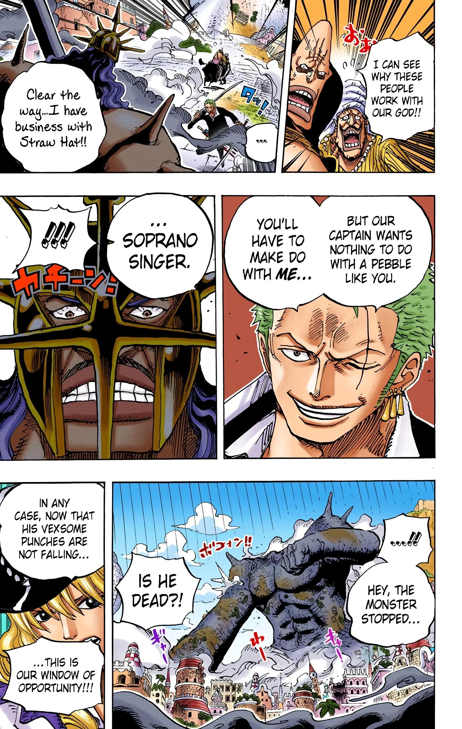 One Piece Colored, chapter 749, page 12