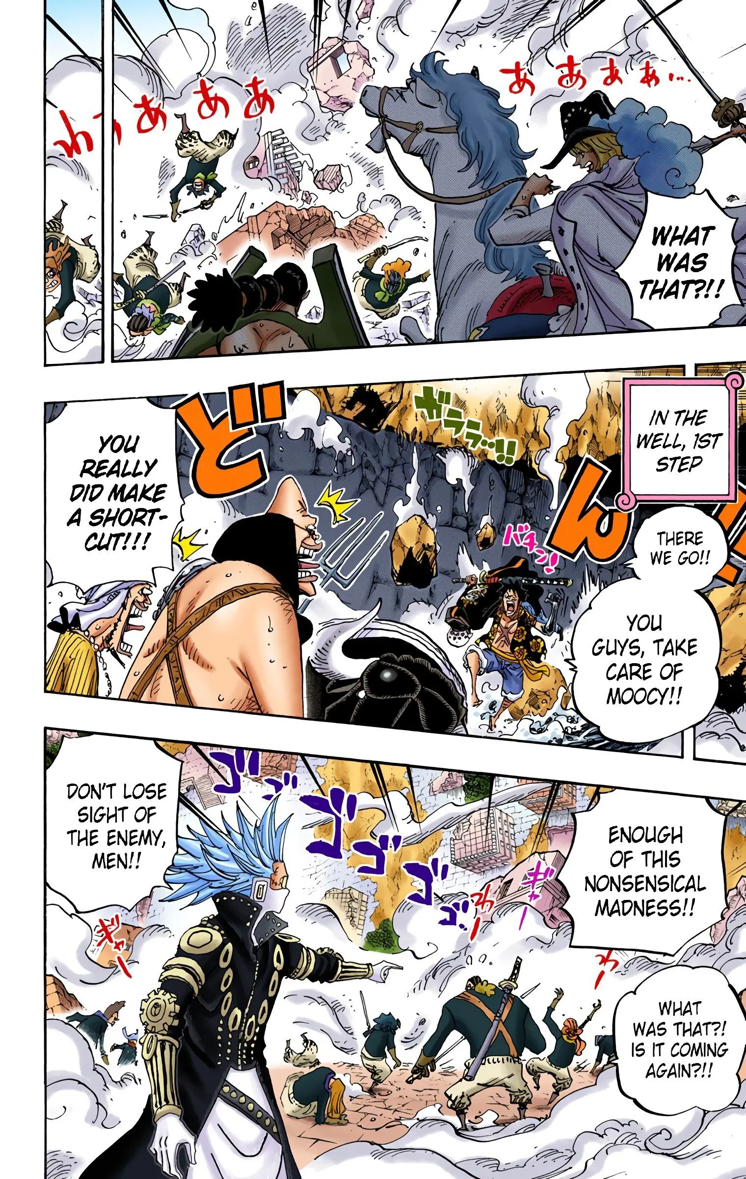 One Piece Colored, chapter 752, page 9