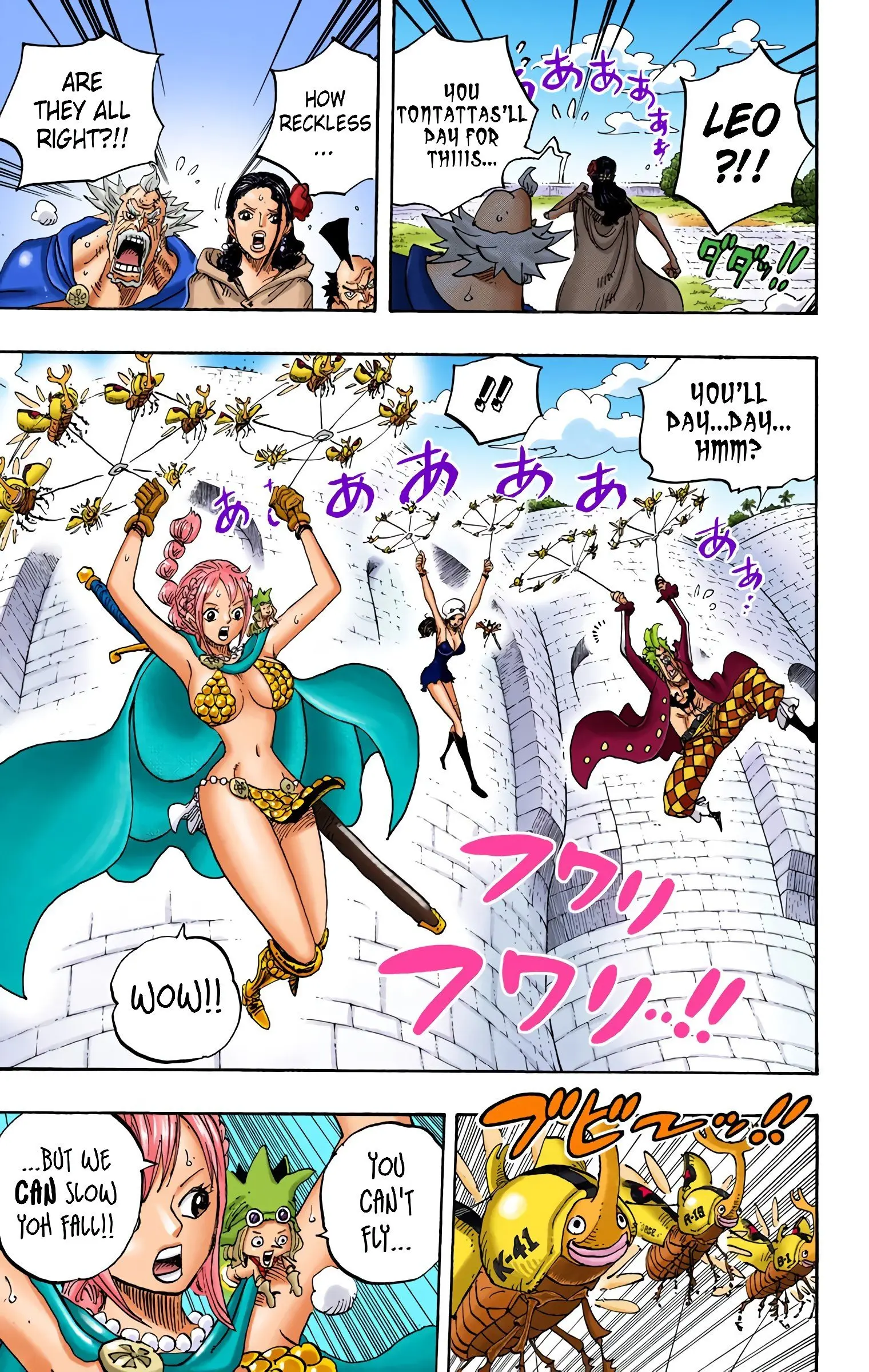 One Piece Colored, chapter 752, page 12
