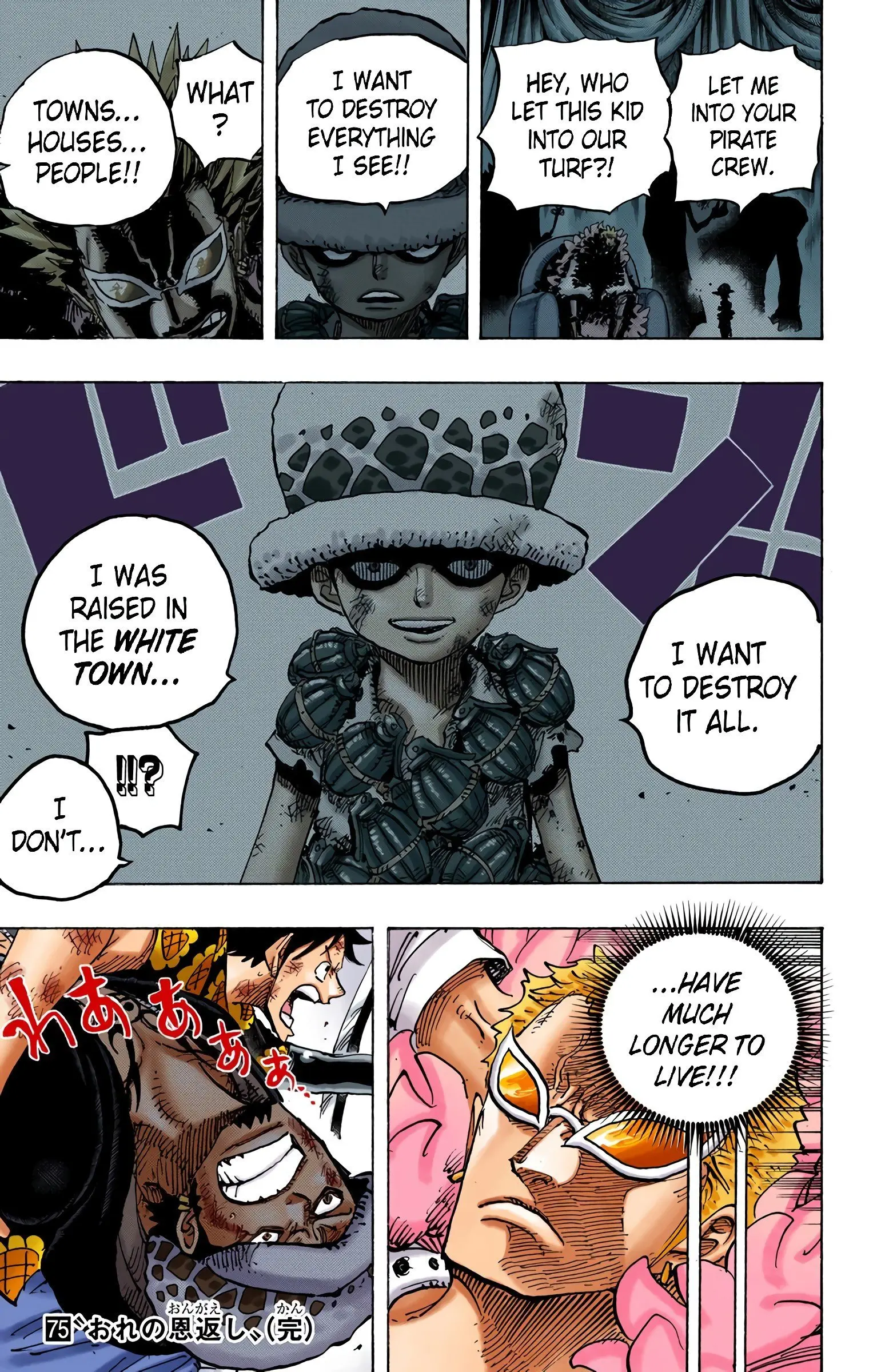 One Piece Colored, chapter 752, page 16
