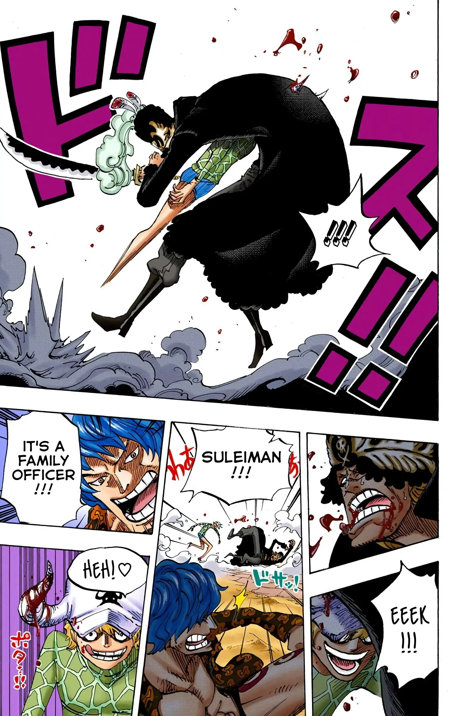 One Piece Colored, chapter 753, page 11