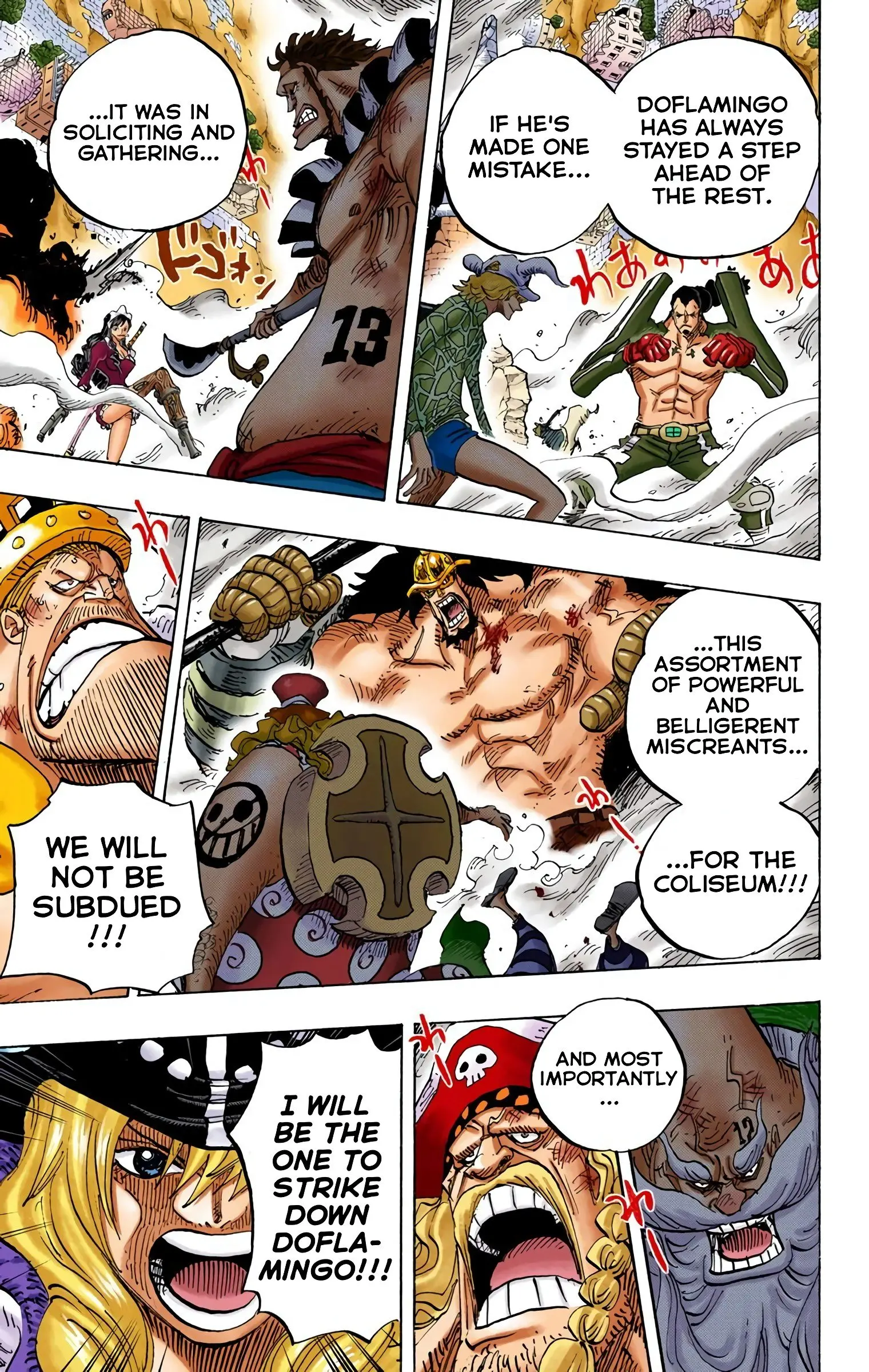 One Piece Colored, chapter 754, page 9