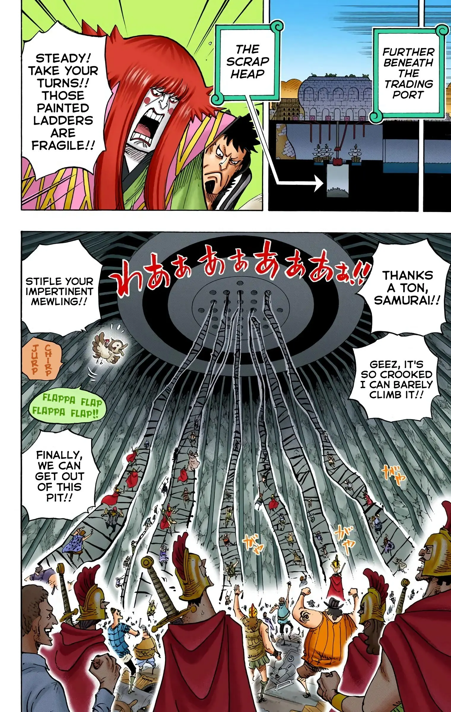 One Piece Colored, chapter 755, page 2