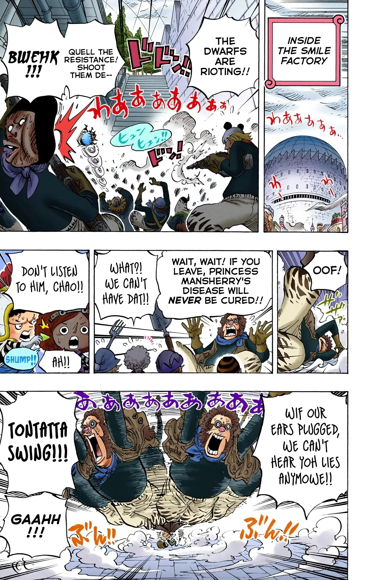 One Piece Colored, chapter 755, page 3