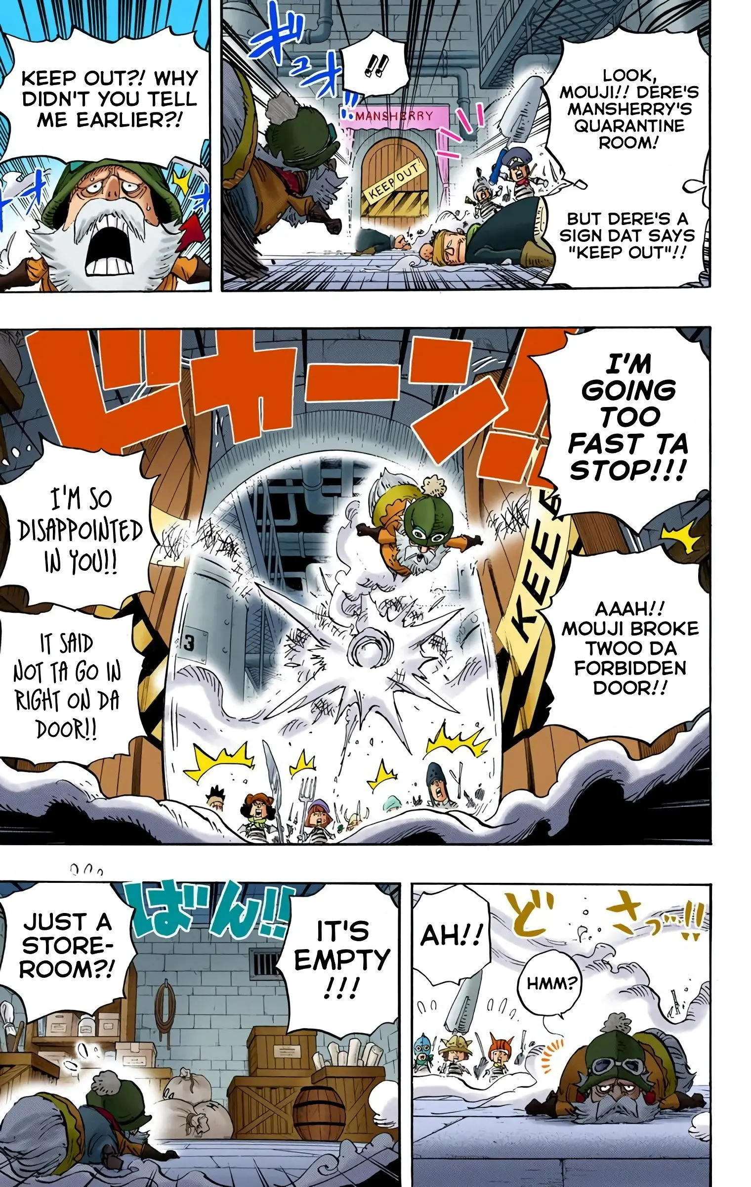 One Piece Colored, chapter 755, page 5