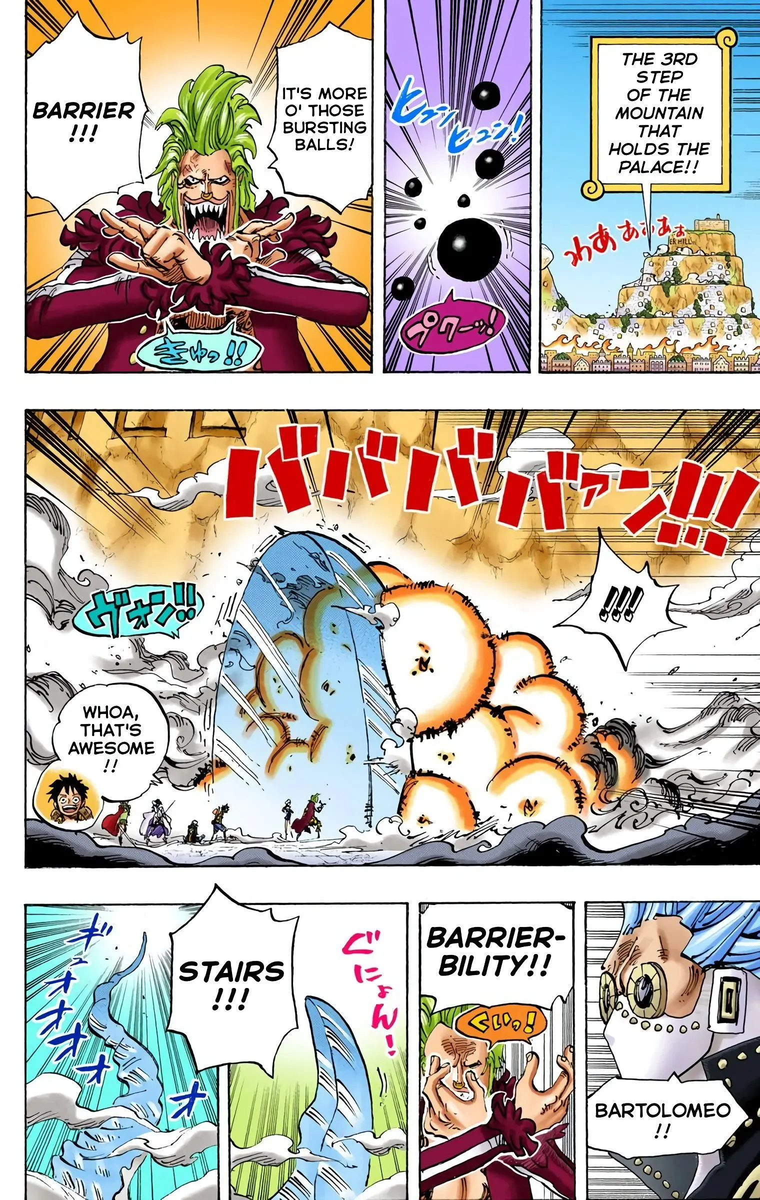 One Piece Colored, chapter 757, page 2