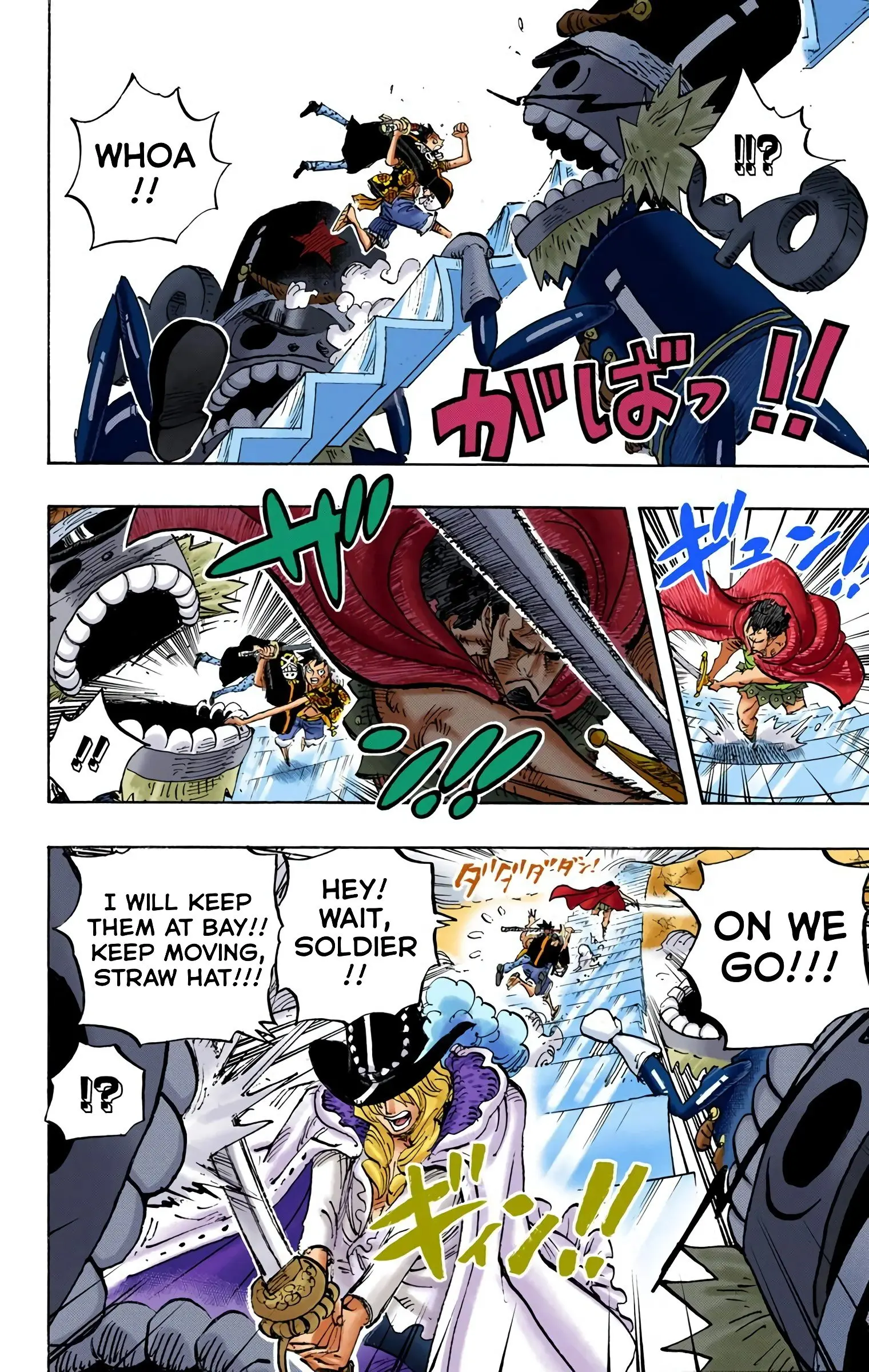 One Piece Colored, chapter 757, page 4