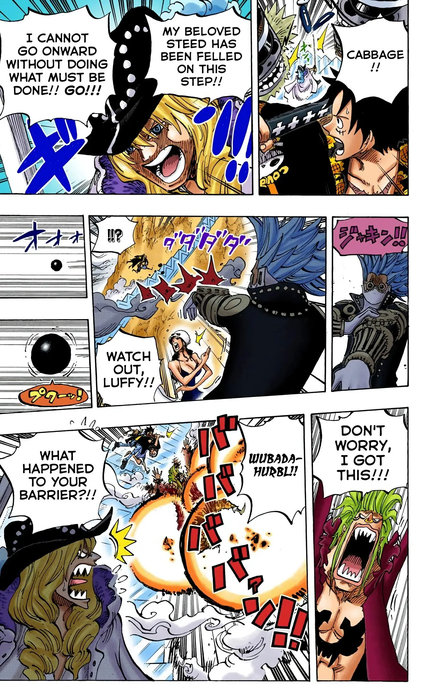 One Piece Colored, chapter 757, page 5