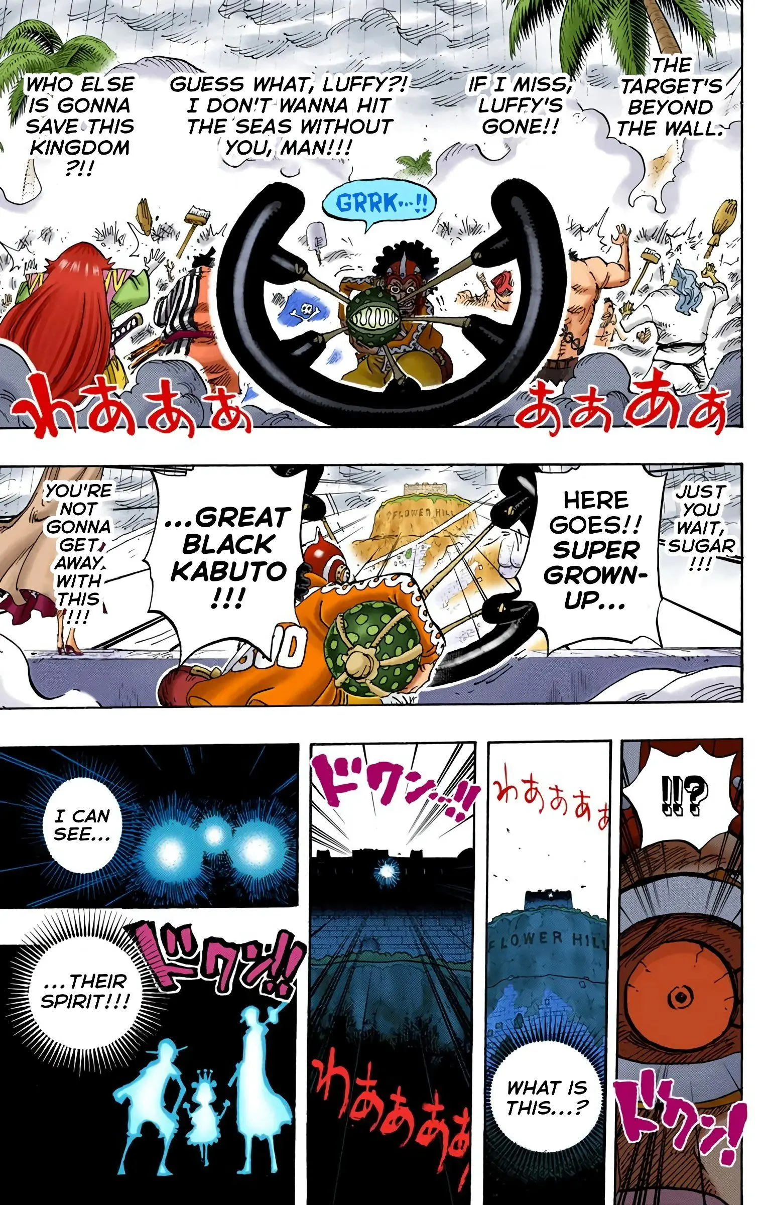 One Piece Colored, chapter 758, page 11