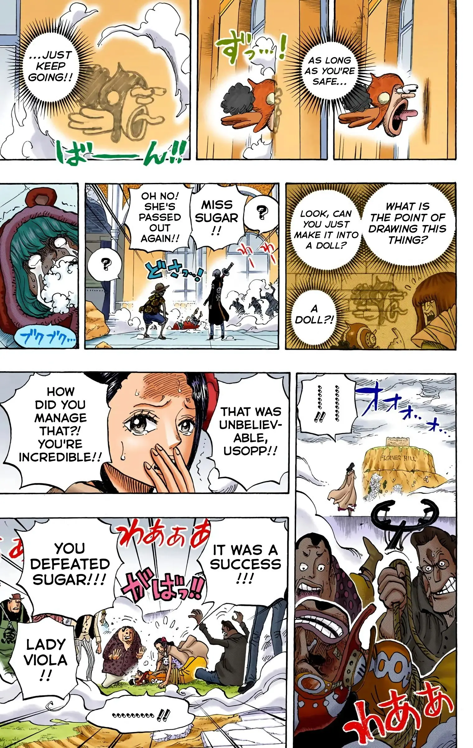One Piece Colored, chapter 758, page 15