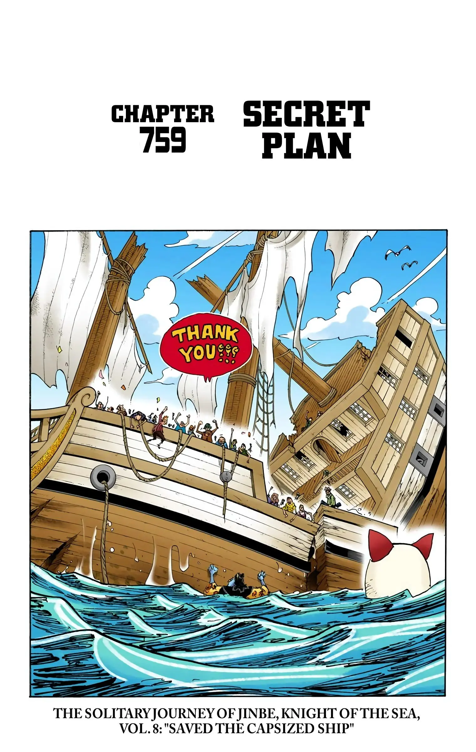One Piece Colored, chapter 759, page 1