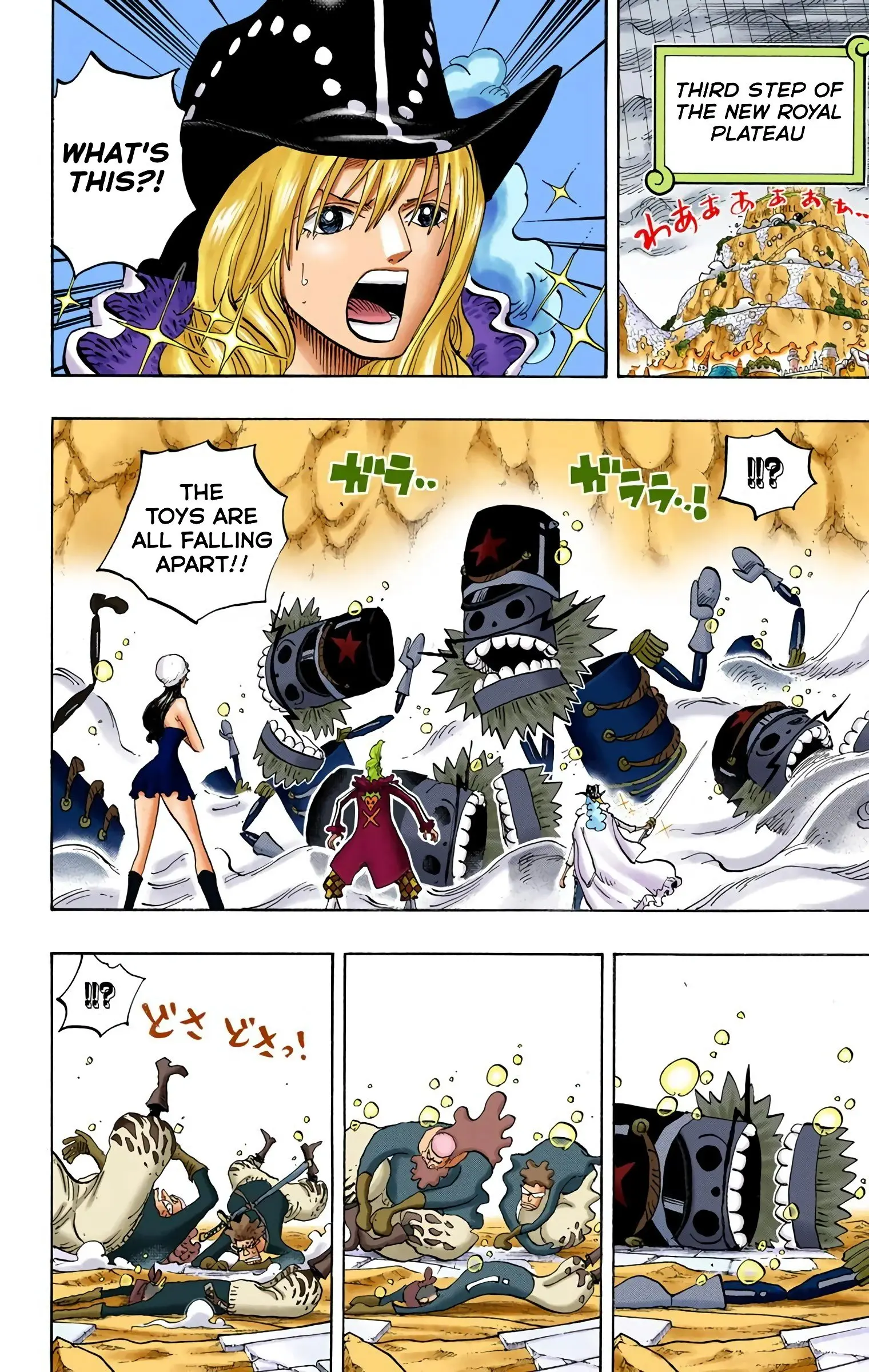 One Piece Colored, chapter 759, page 2