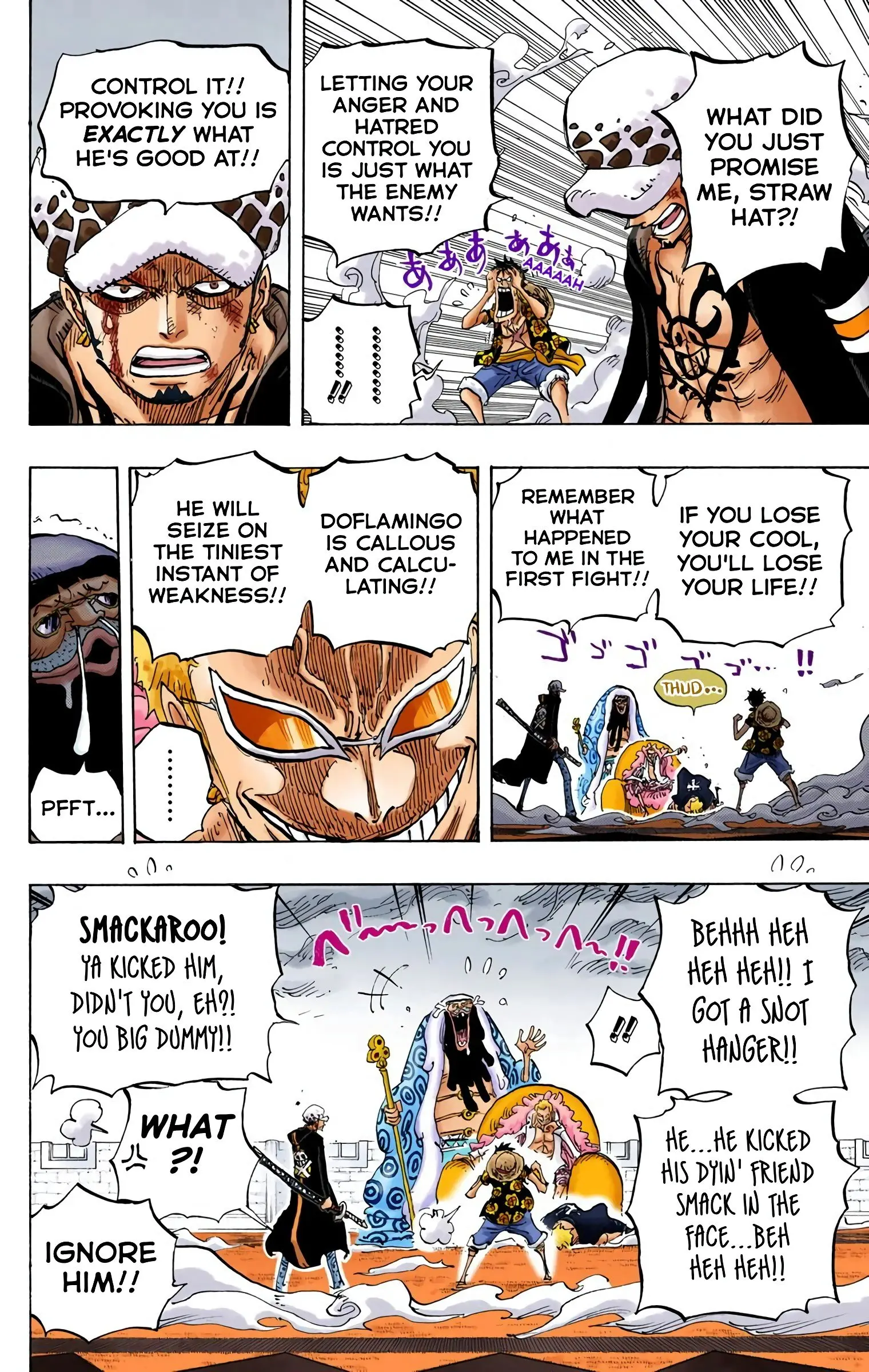One Piece Colored, chapter 759, page 8