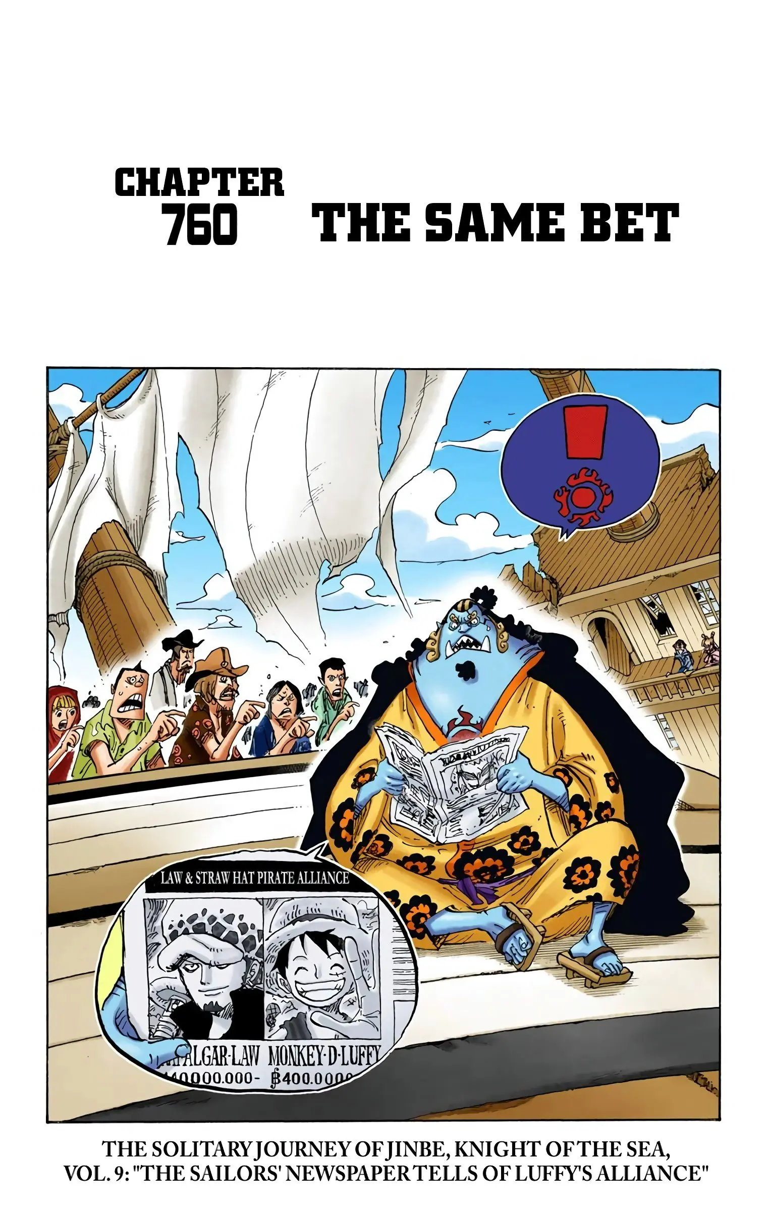 One Piece Colored, chapter 760, page 1