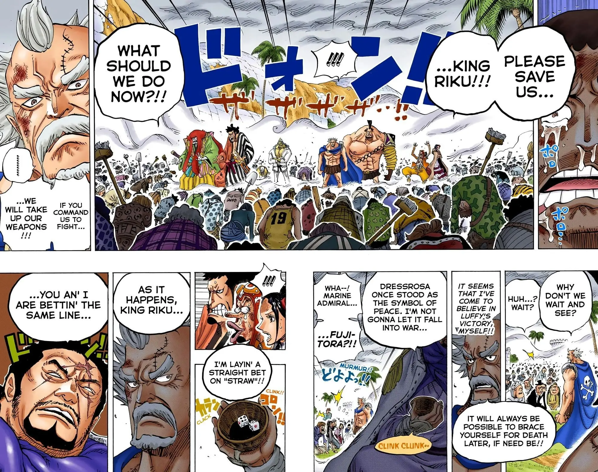 One Piece Colored, chapter 760, page 4