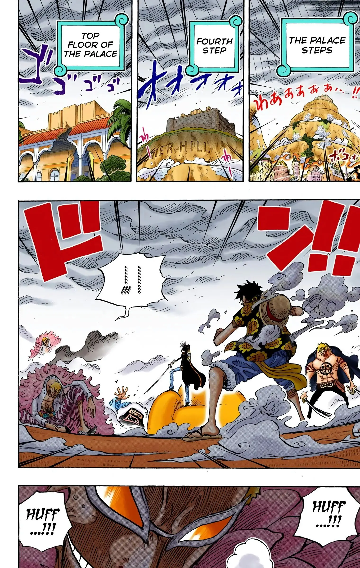 One Piece Colored, chapter 760, page 5