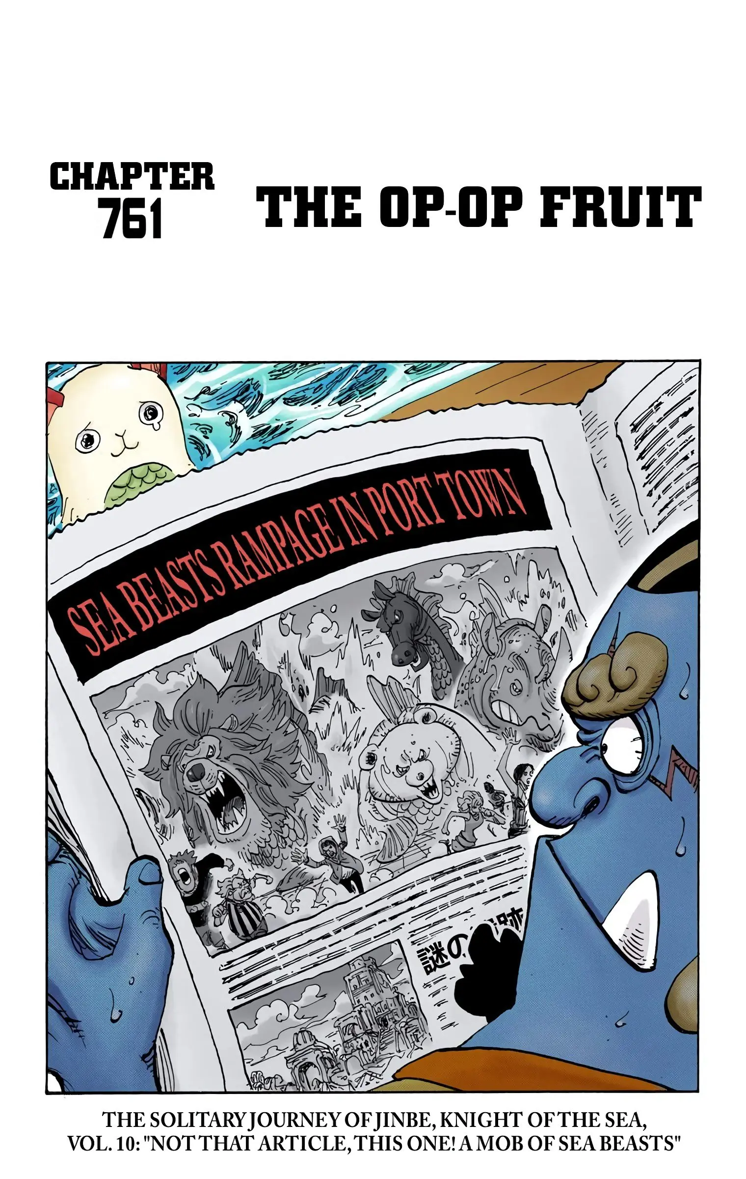 One Piece Colored, chapter 761, page 1
