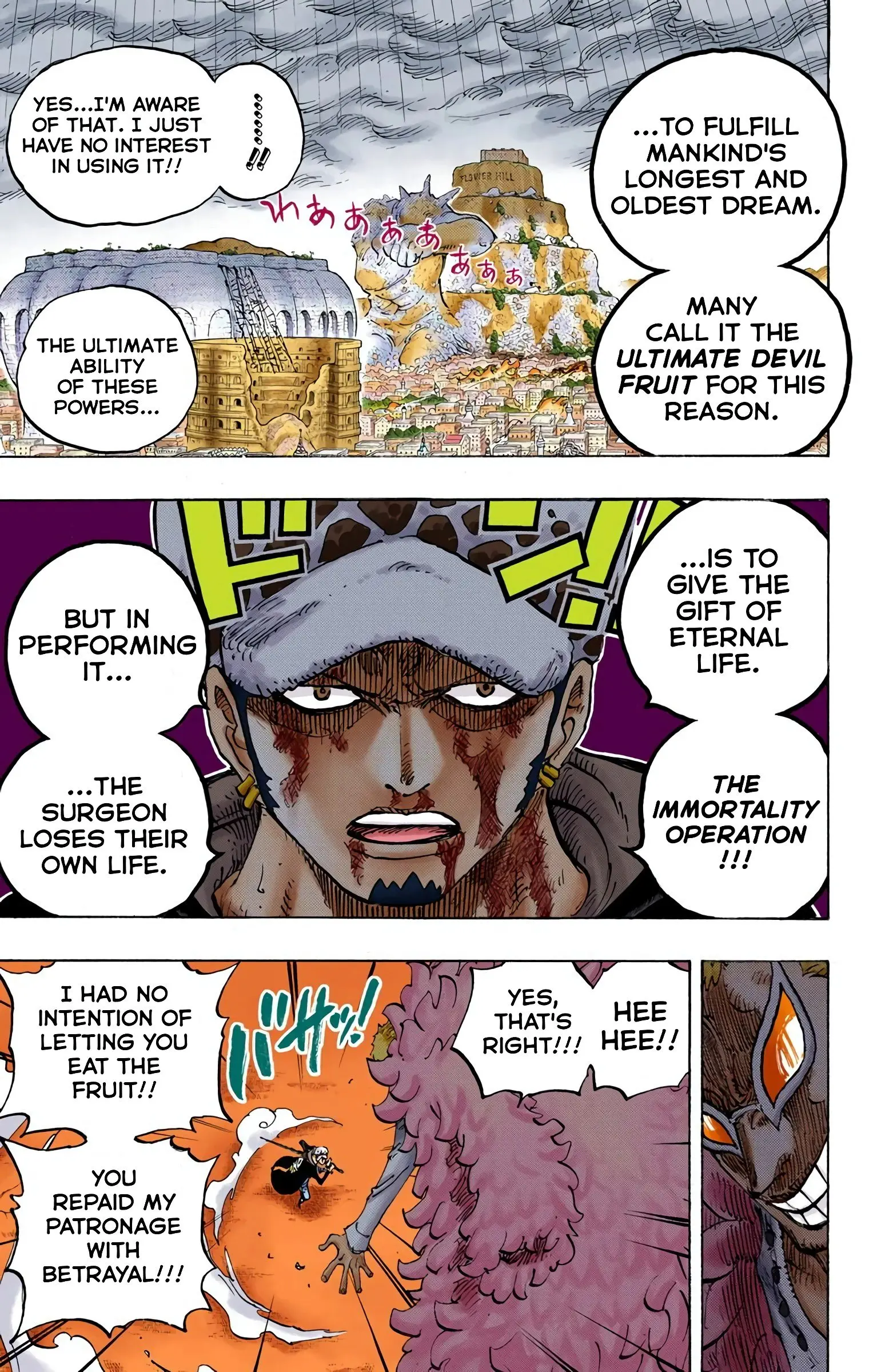 One Piece Colored, chapter 761, page 9