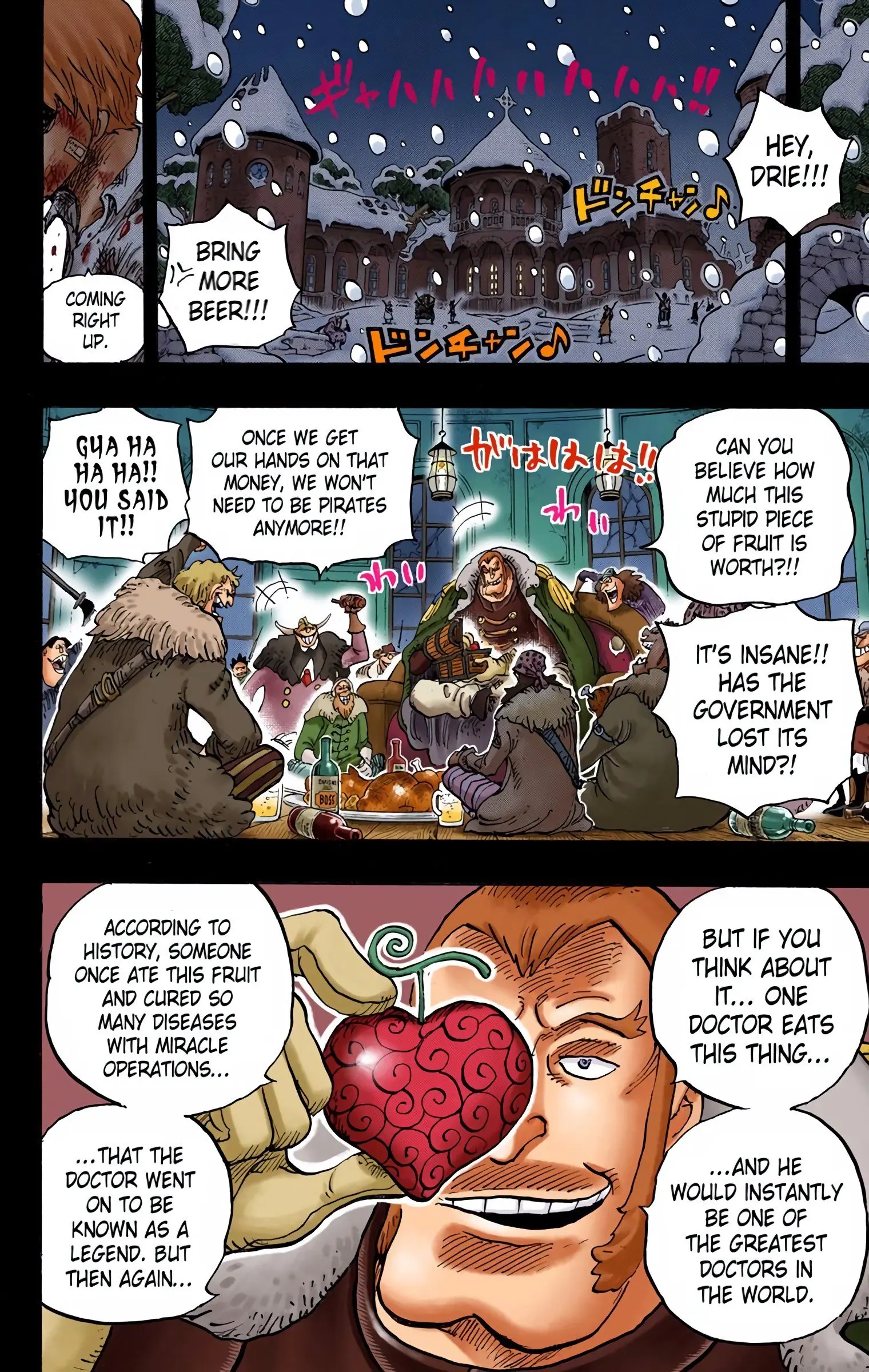 One Piece Colored, chapter 765, page 12