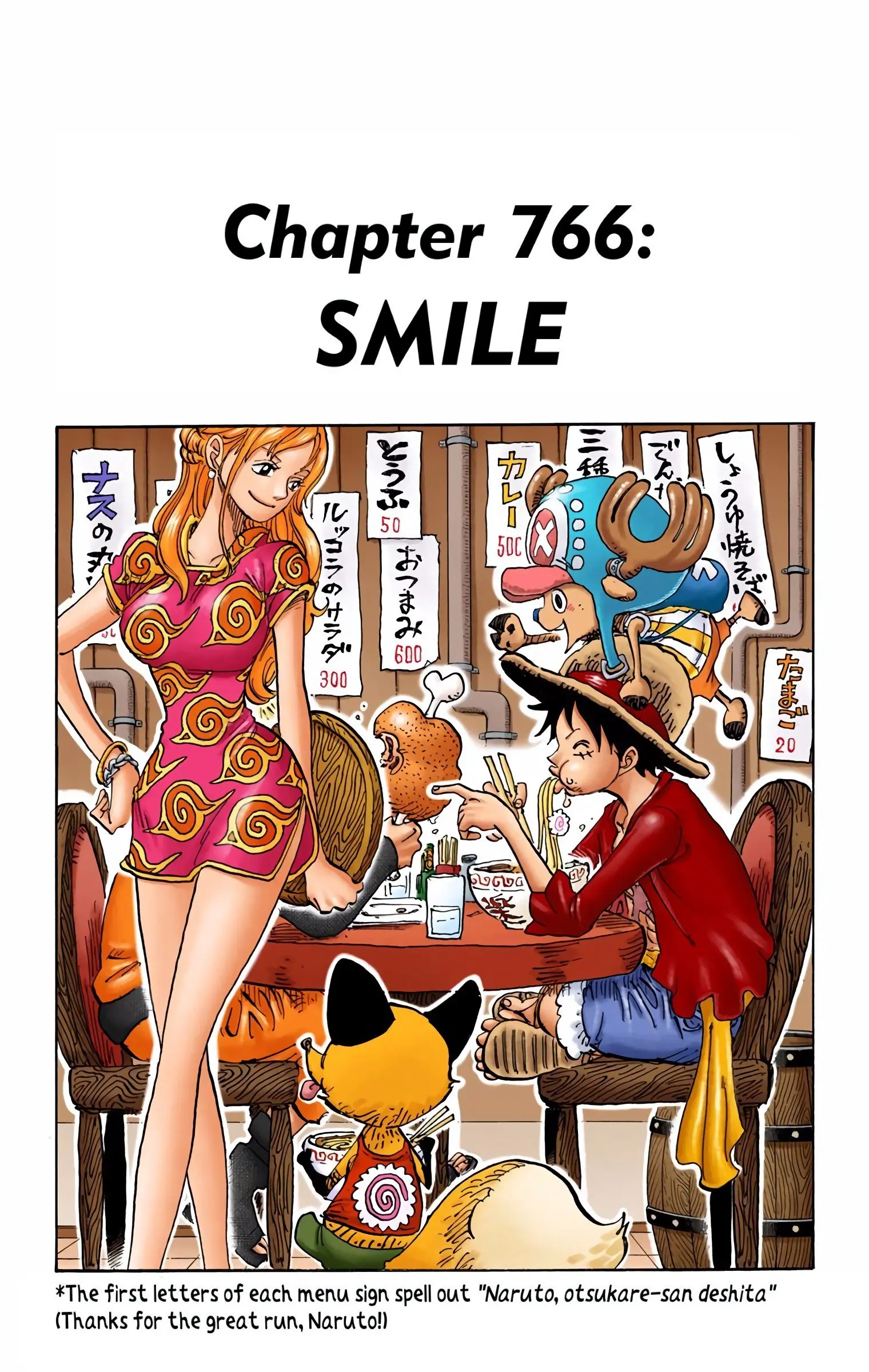 One Piece Colored, chapter 766, page 1