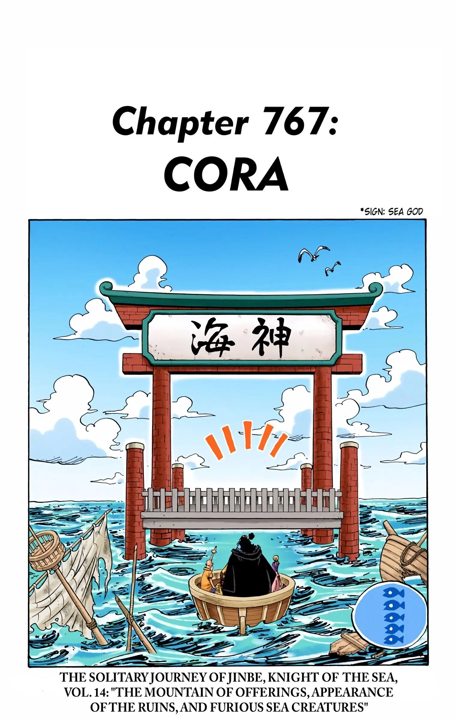 One Piece Colored, chapter 767, page 1