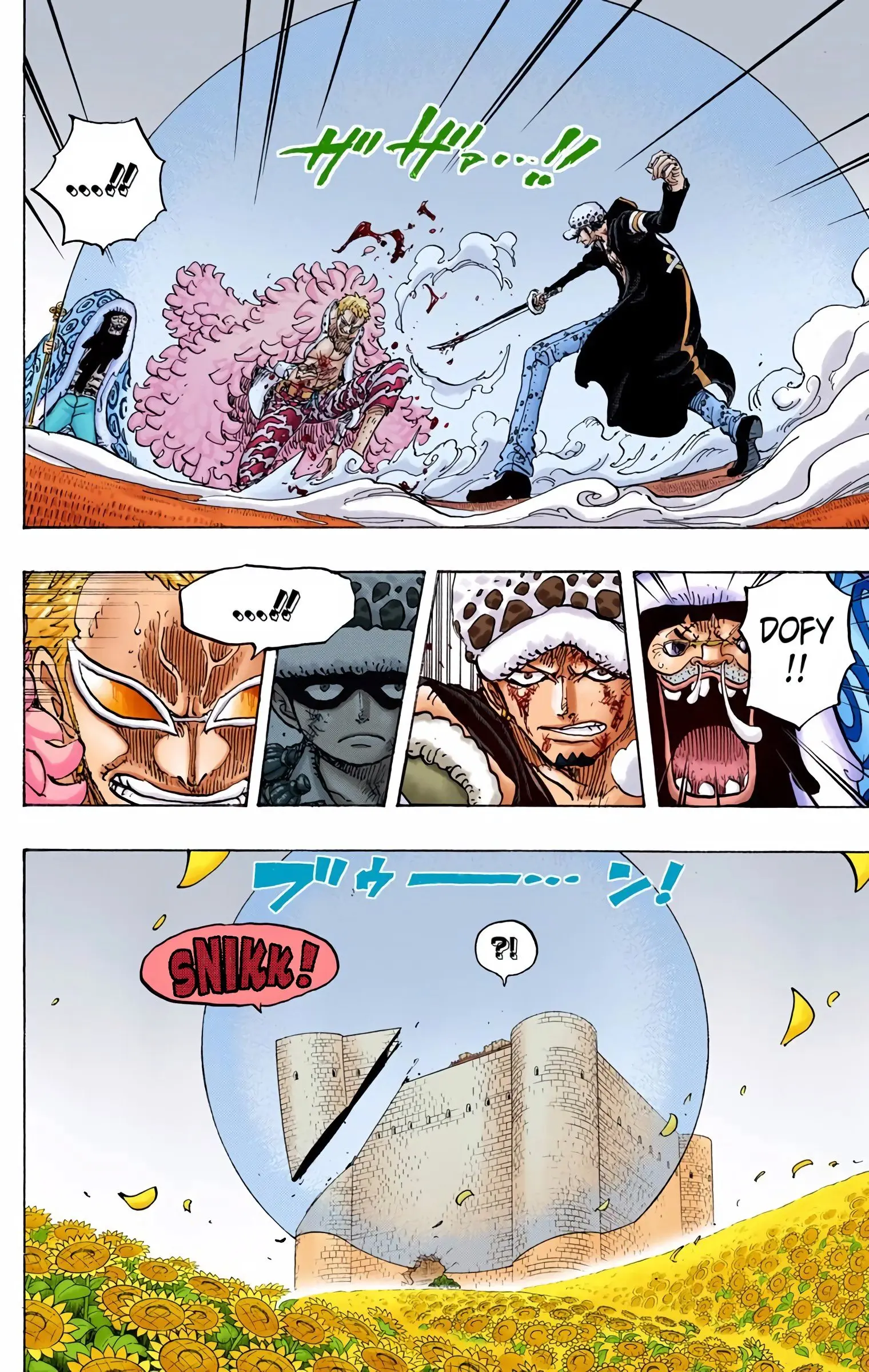 One Piece Colored, chapter 769, page 2