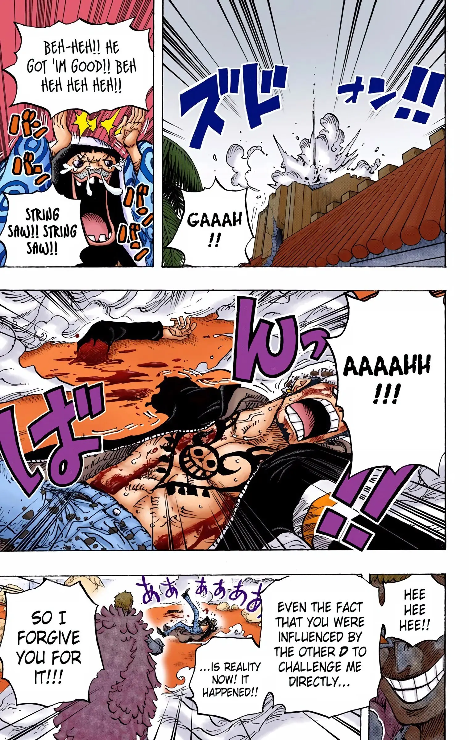 One Piece Colored, chapter 769, page 9
