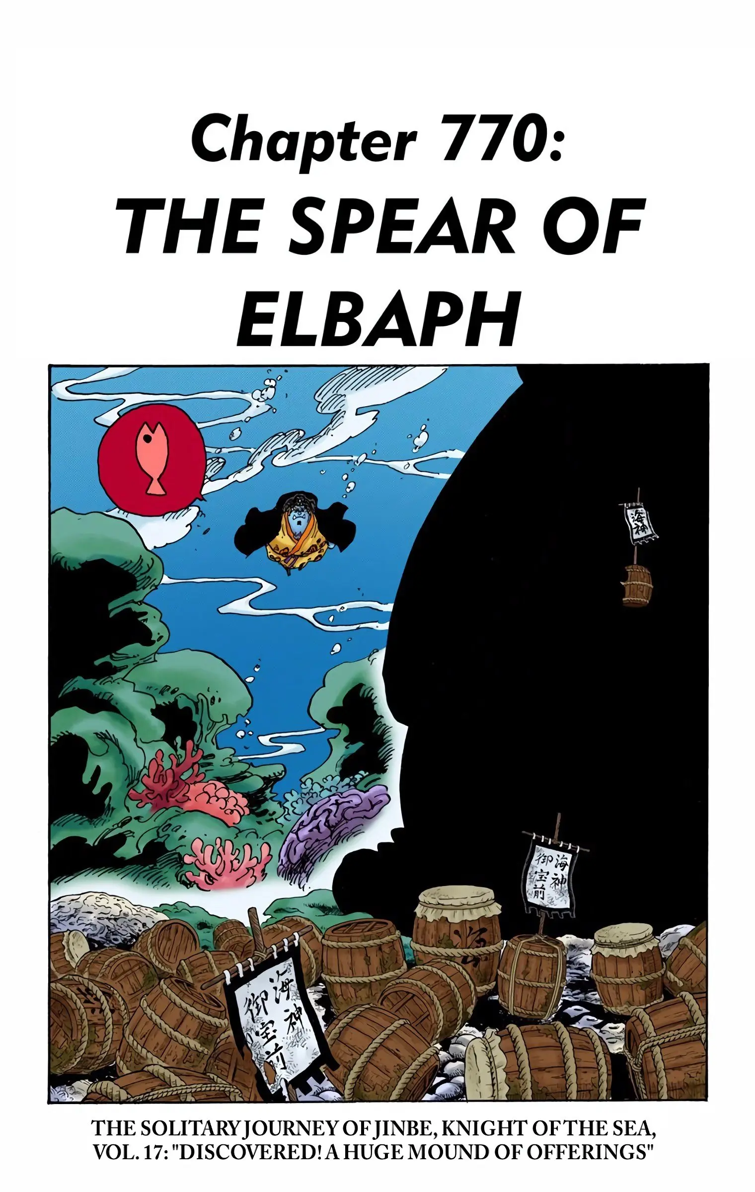 One Piece Colored, chapter 770, page 1