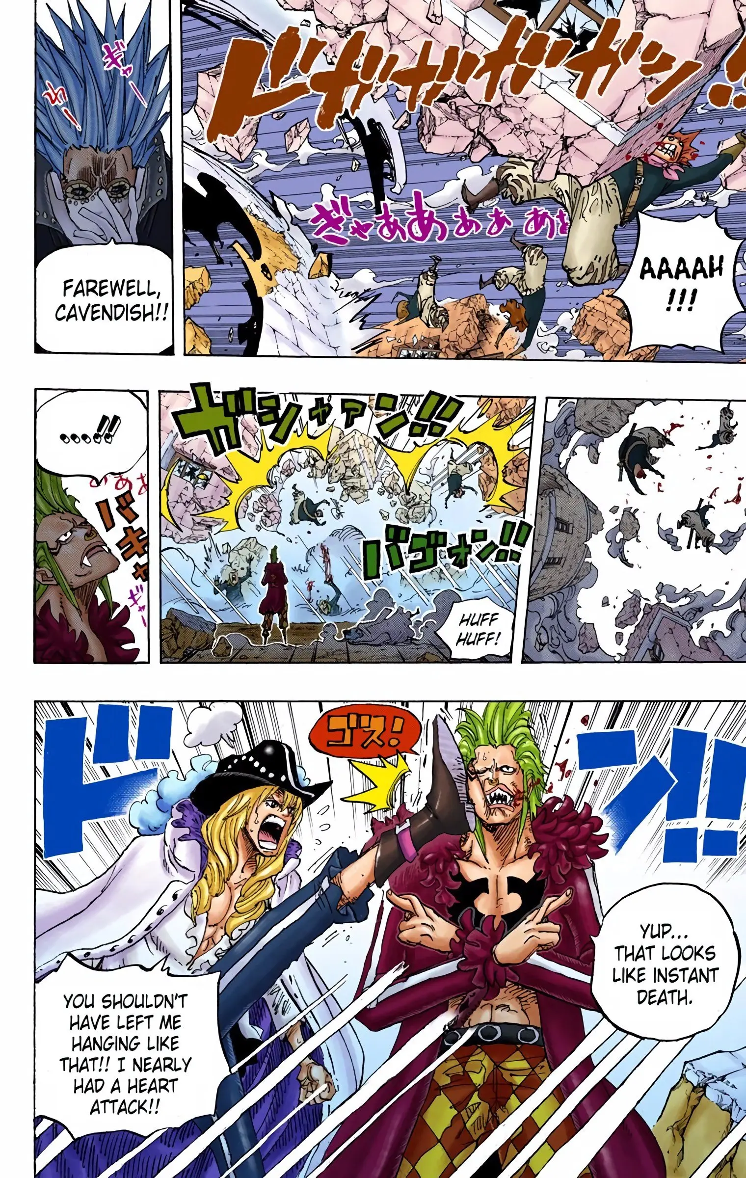One Piece Colored, chapter 772, page 7