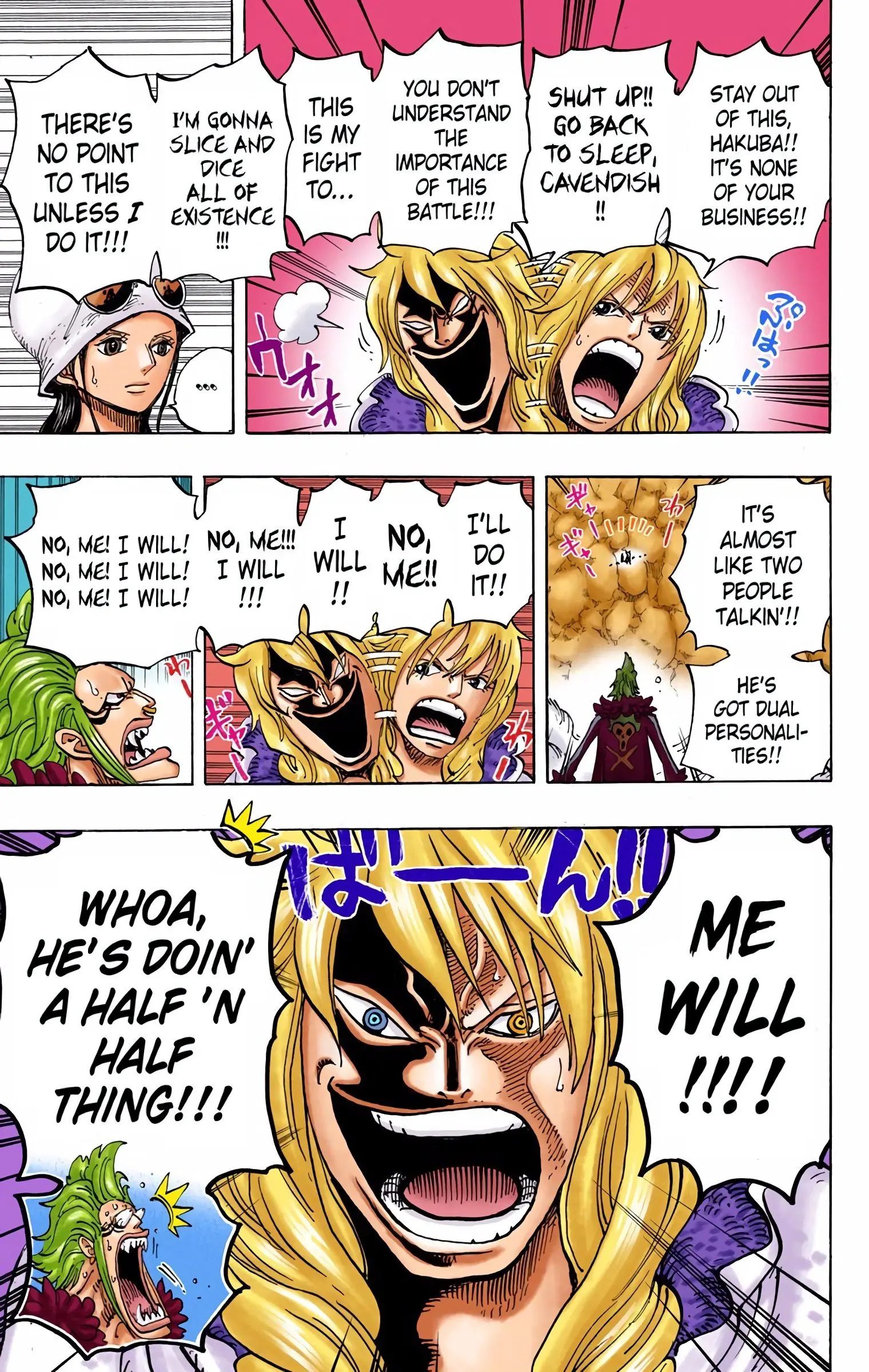 One Piece Colored, chapter 773, page 7