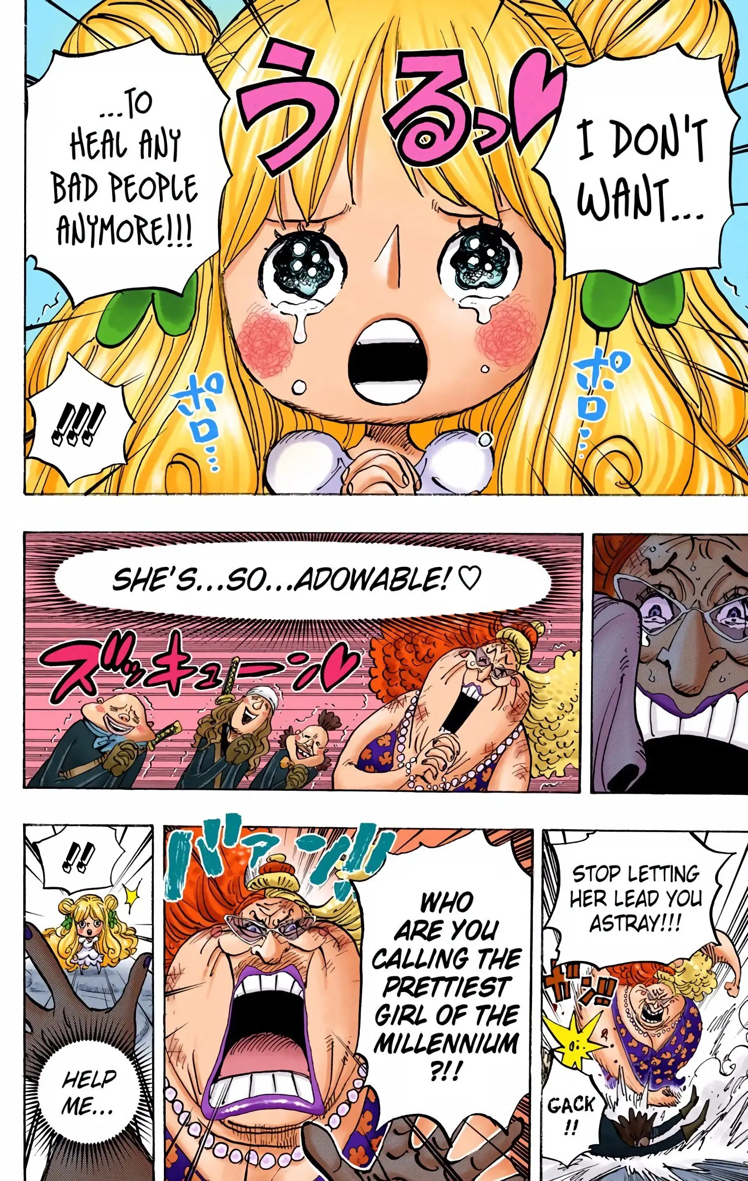 One Piece Colored, chapter 774, page 7