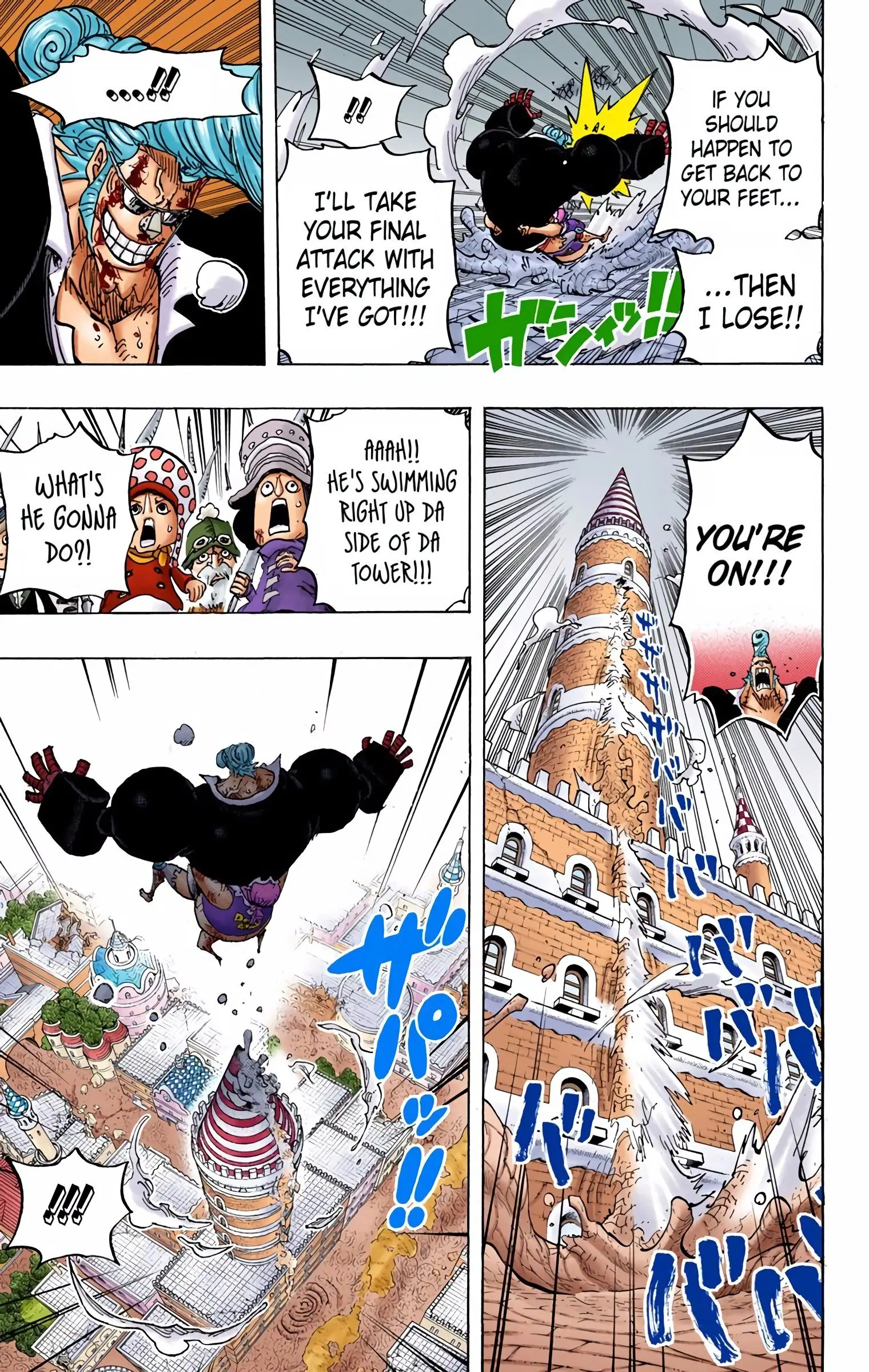 One Piece Colored, chapter 775, page 7
