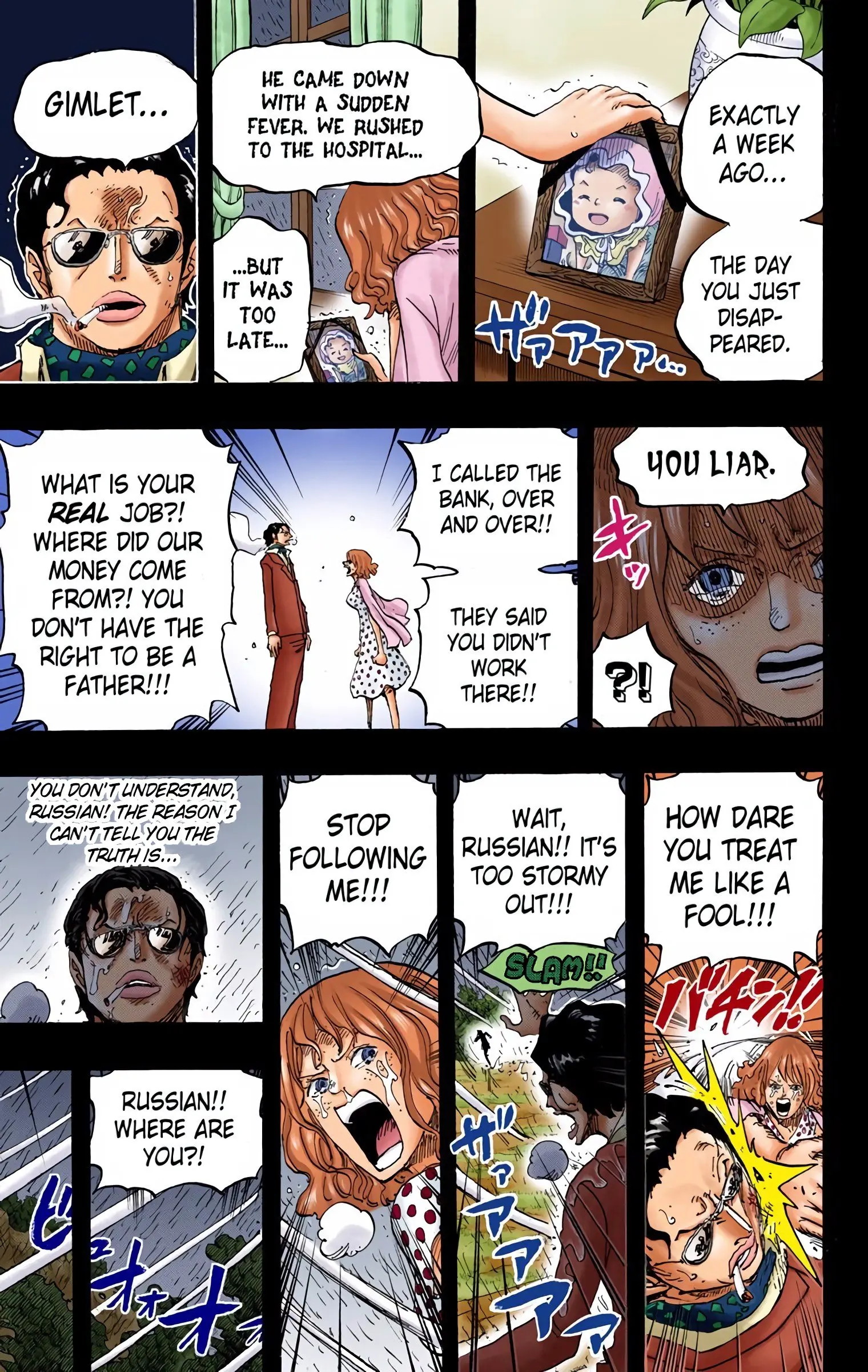One Piece Colored, chapter 775, page 12