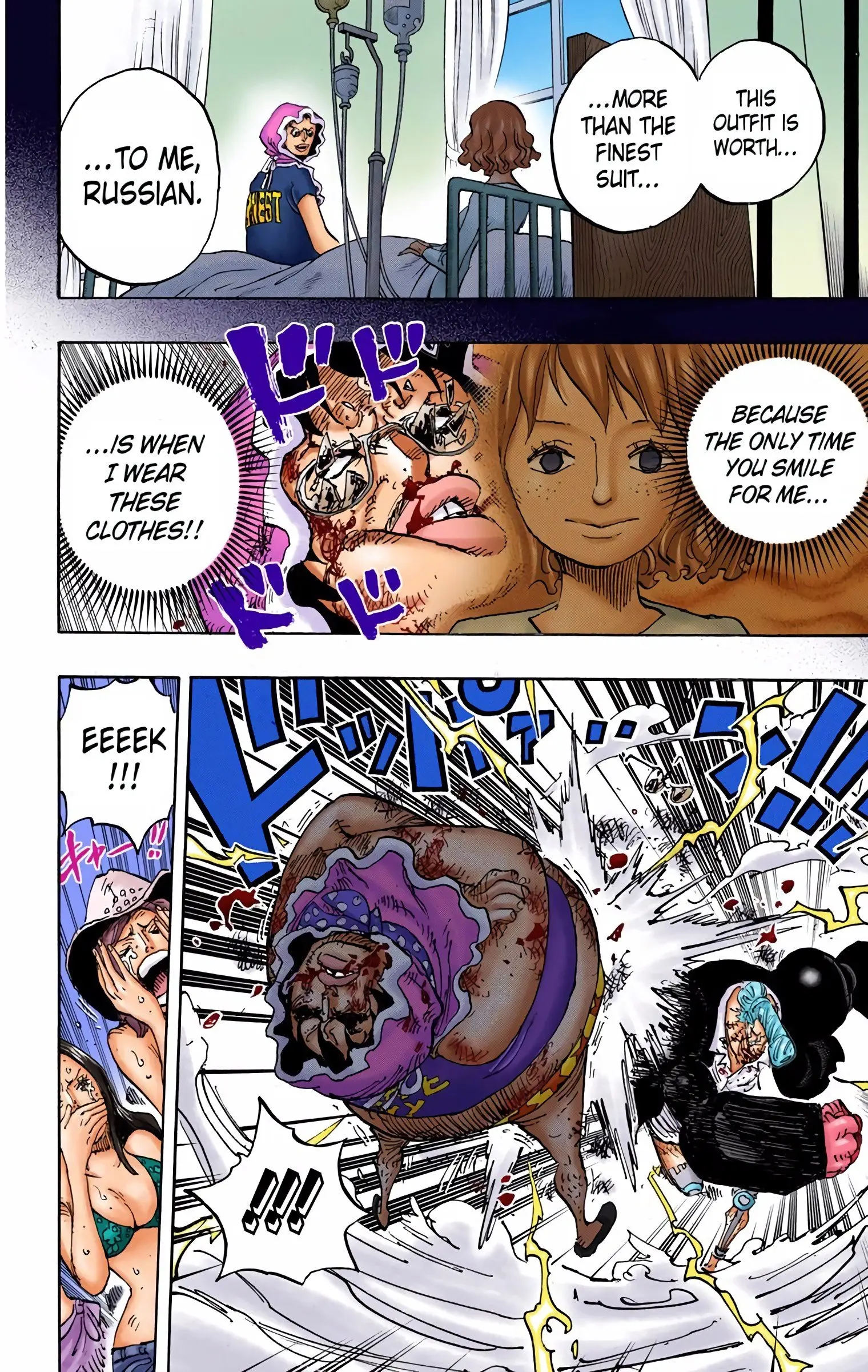 One Piece Colored, chapter 775, page 15
