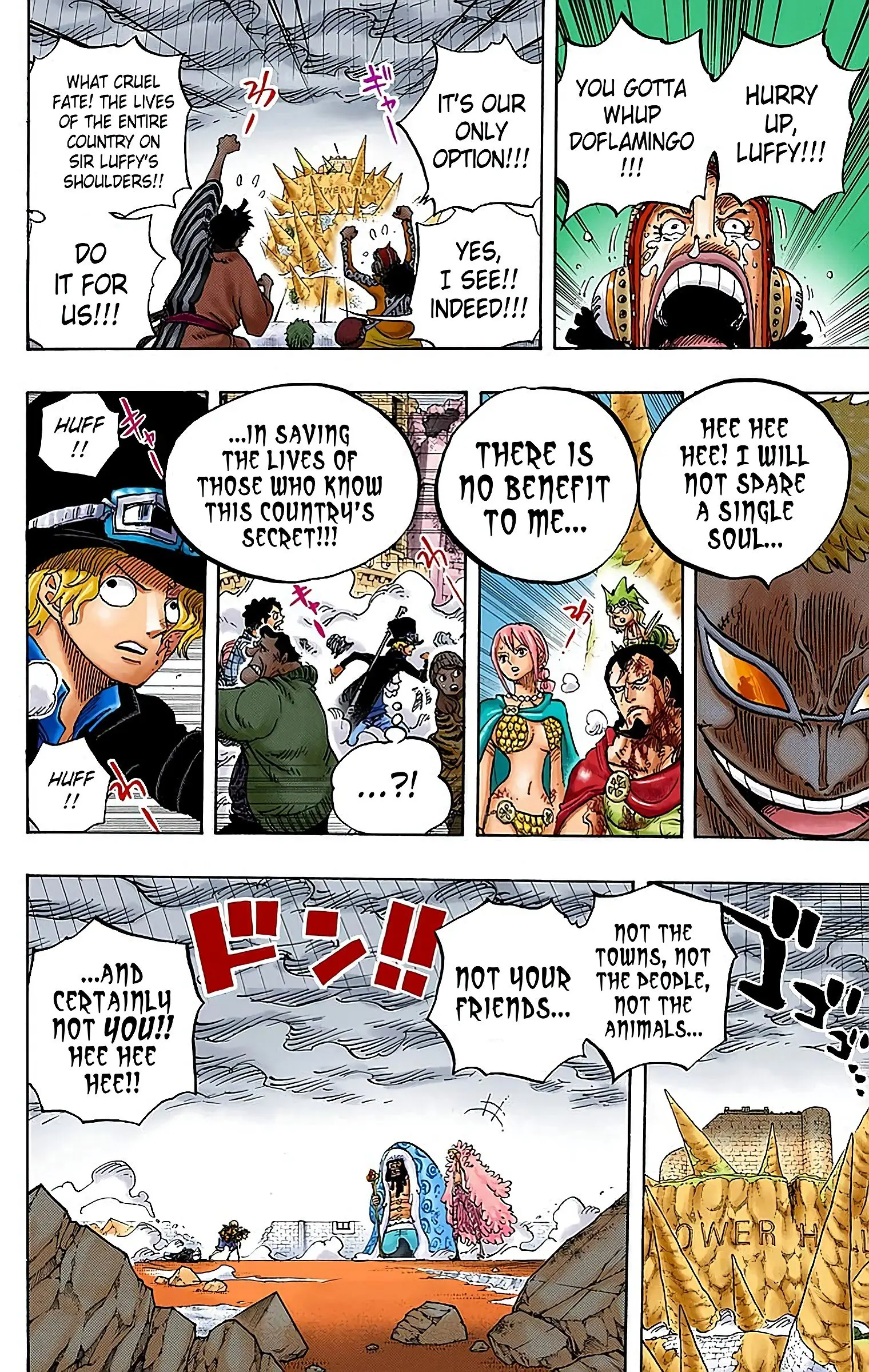 One Piece Colored, chapter 781, page 5